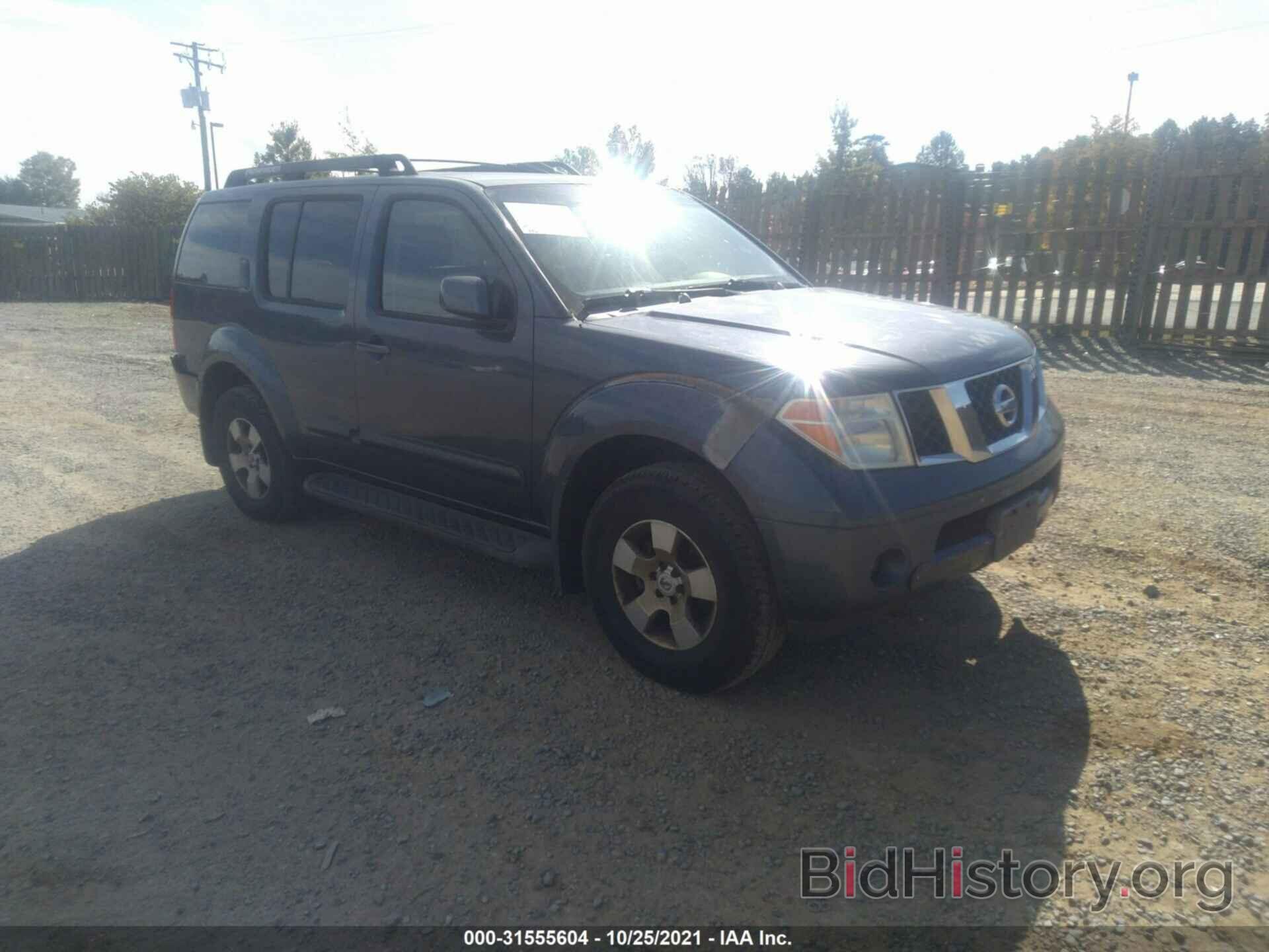 Photo 5N1AR18W27C609216 - NISSAN PATHFINDER 2007