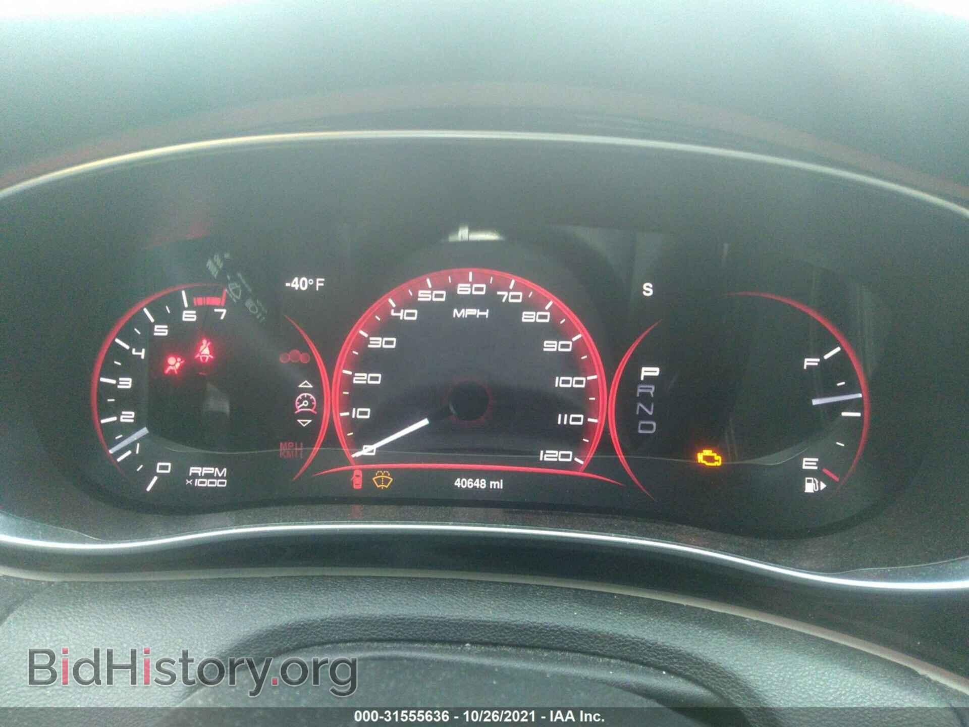 2015 DODGE DART - VIN: 1C3CDFCB6FD242458 - Фото 7