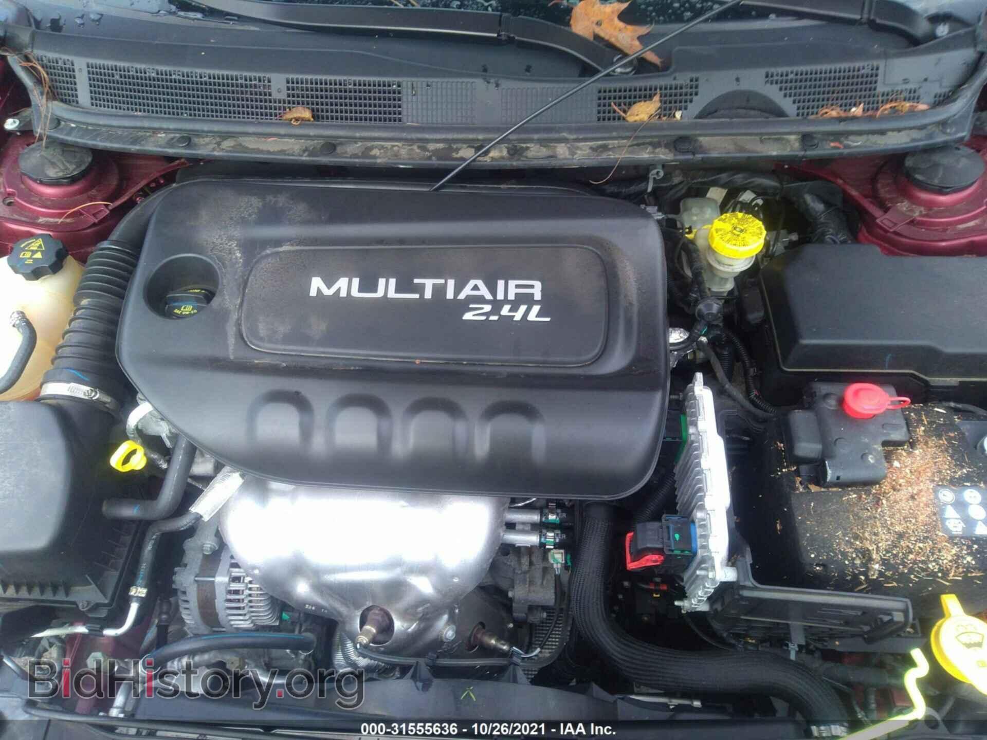 2015 DODGE DART - VIN: 1C3CDFCB6FD242458 - Фото 10