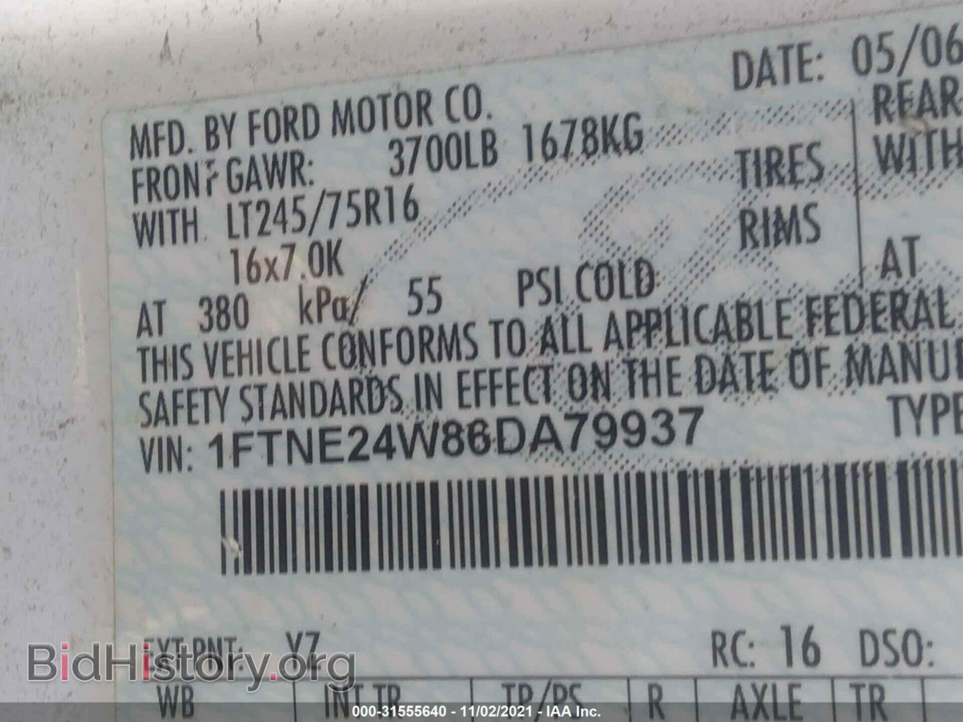 2006 FORD ECONOLINE CARGO VAN - VIN: 1FTNE24W86DA79937 - Фото 9