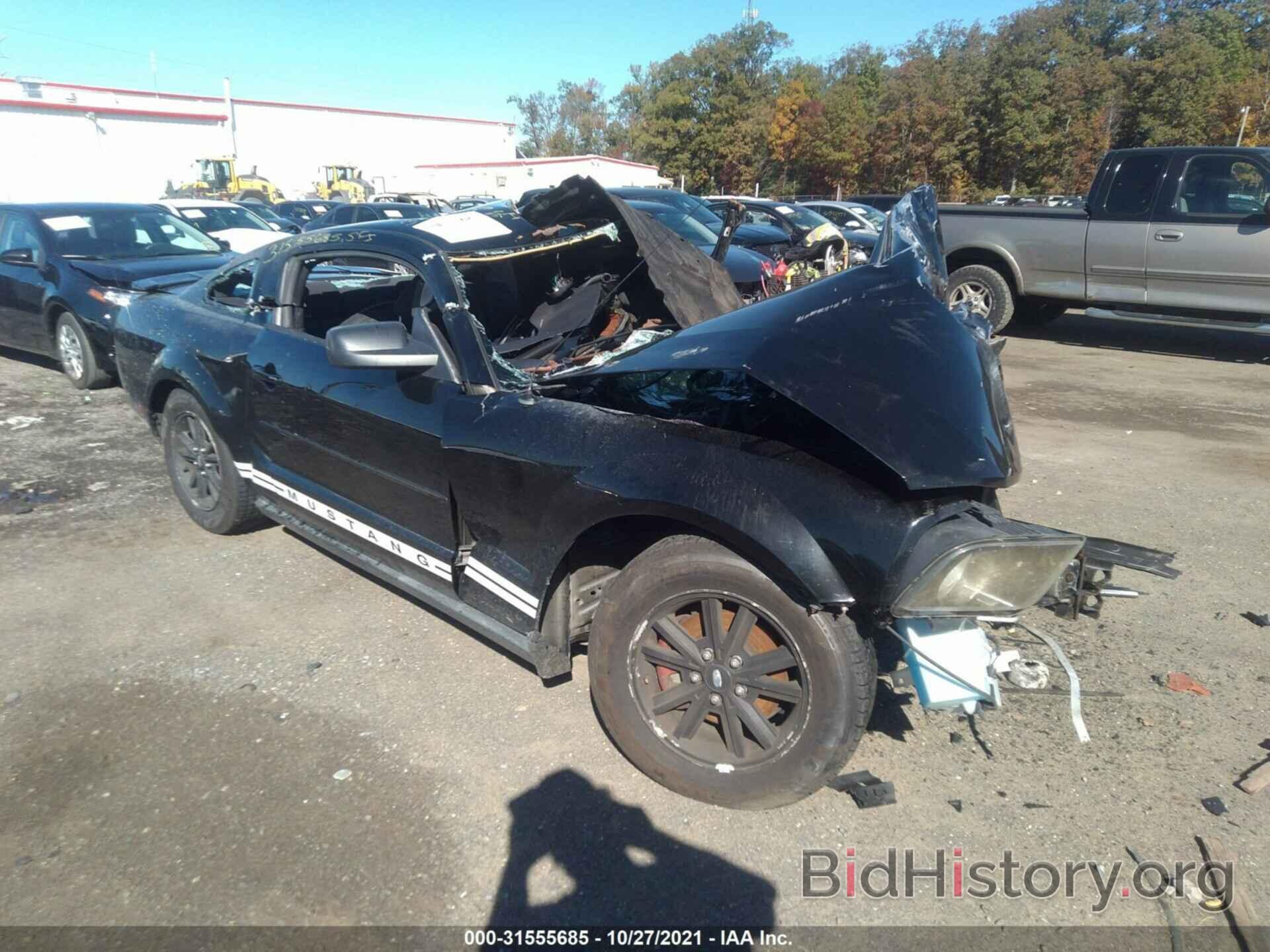 Photo 1ZVHT80N885187892 - FORD MUSTANG 2008