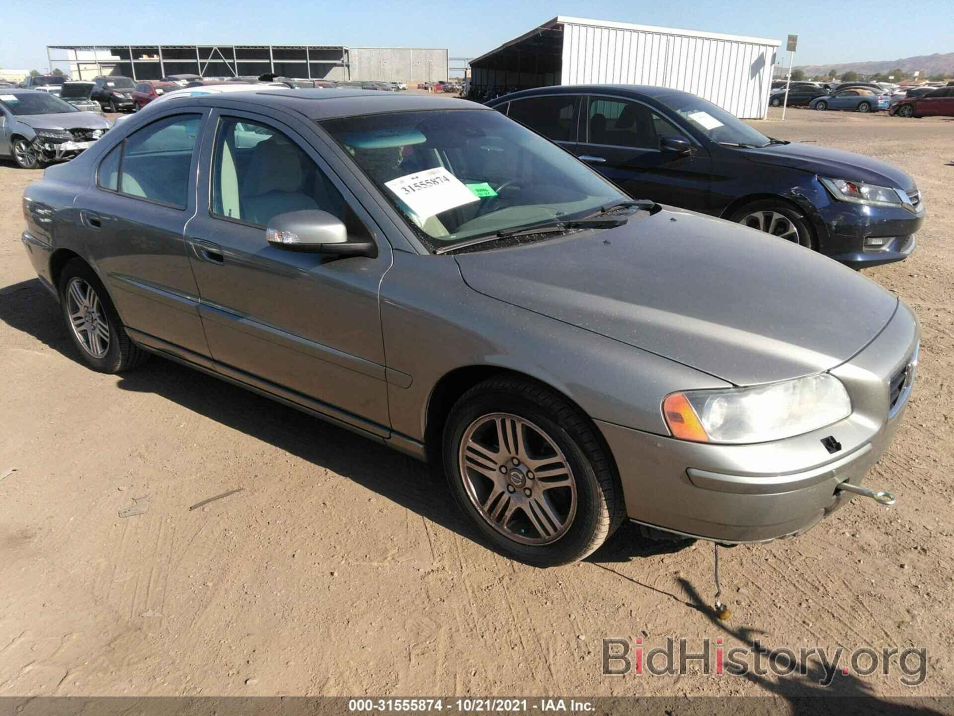 Photo YV1RS592872628044 - VOLVO S60 2007