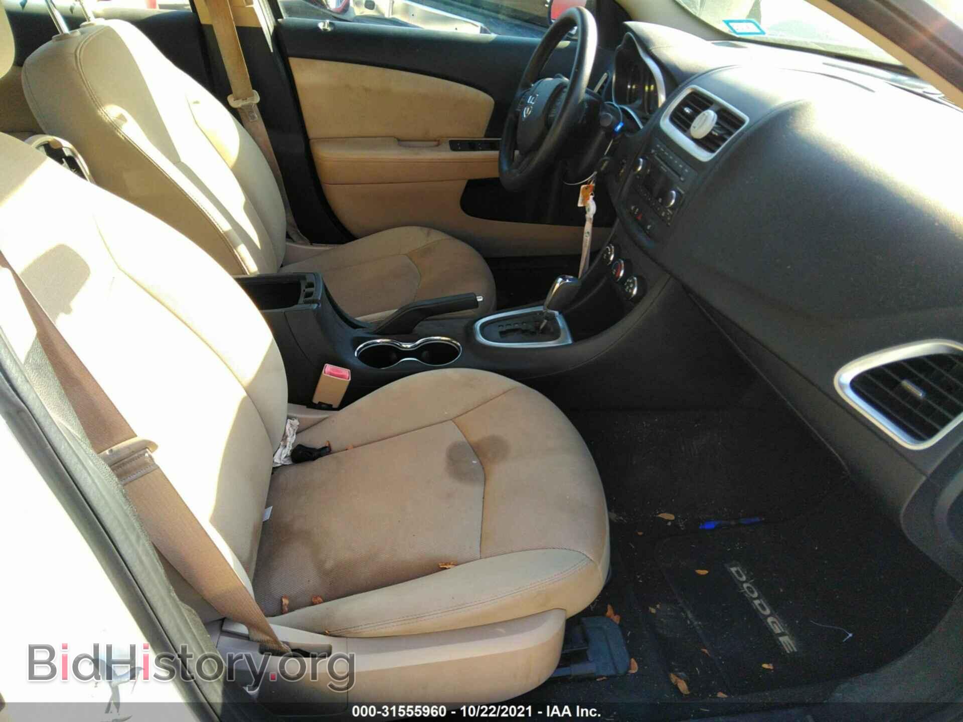 2011 DODGE AVENGER - VIN: 1B3BD4FG5BN549242 - Фото 5