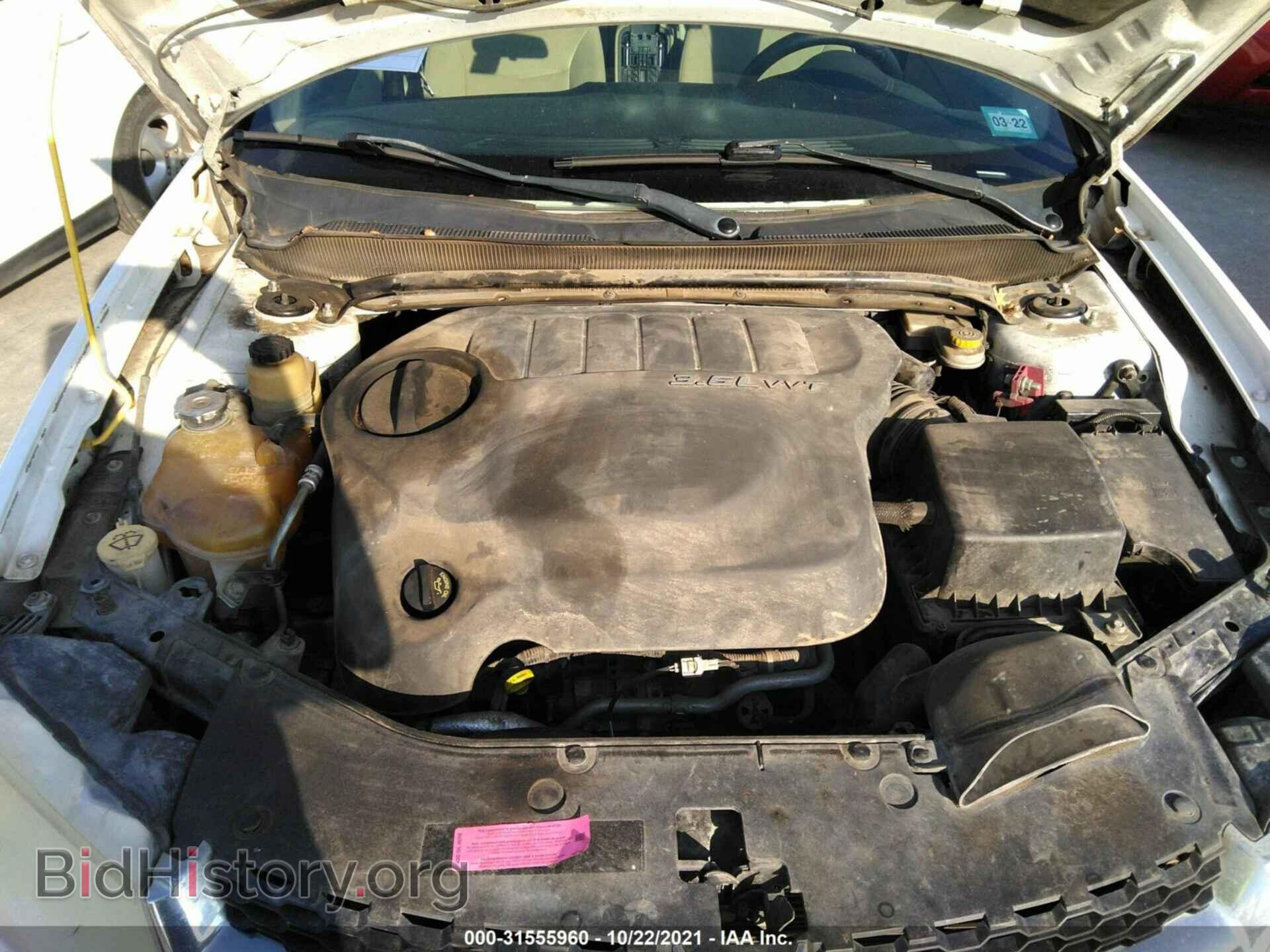 2011 DODGE AVENGER - VIN: 1B3BD4FG5BN549242 - Фото 10