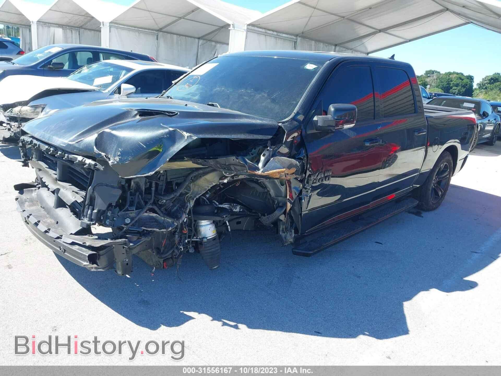 2018 RAM 1500 - VIN: 1C6RR7MT7JS118733 - Фото 2