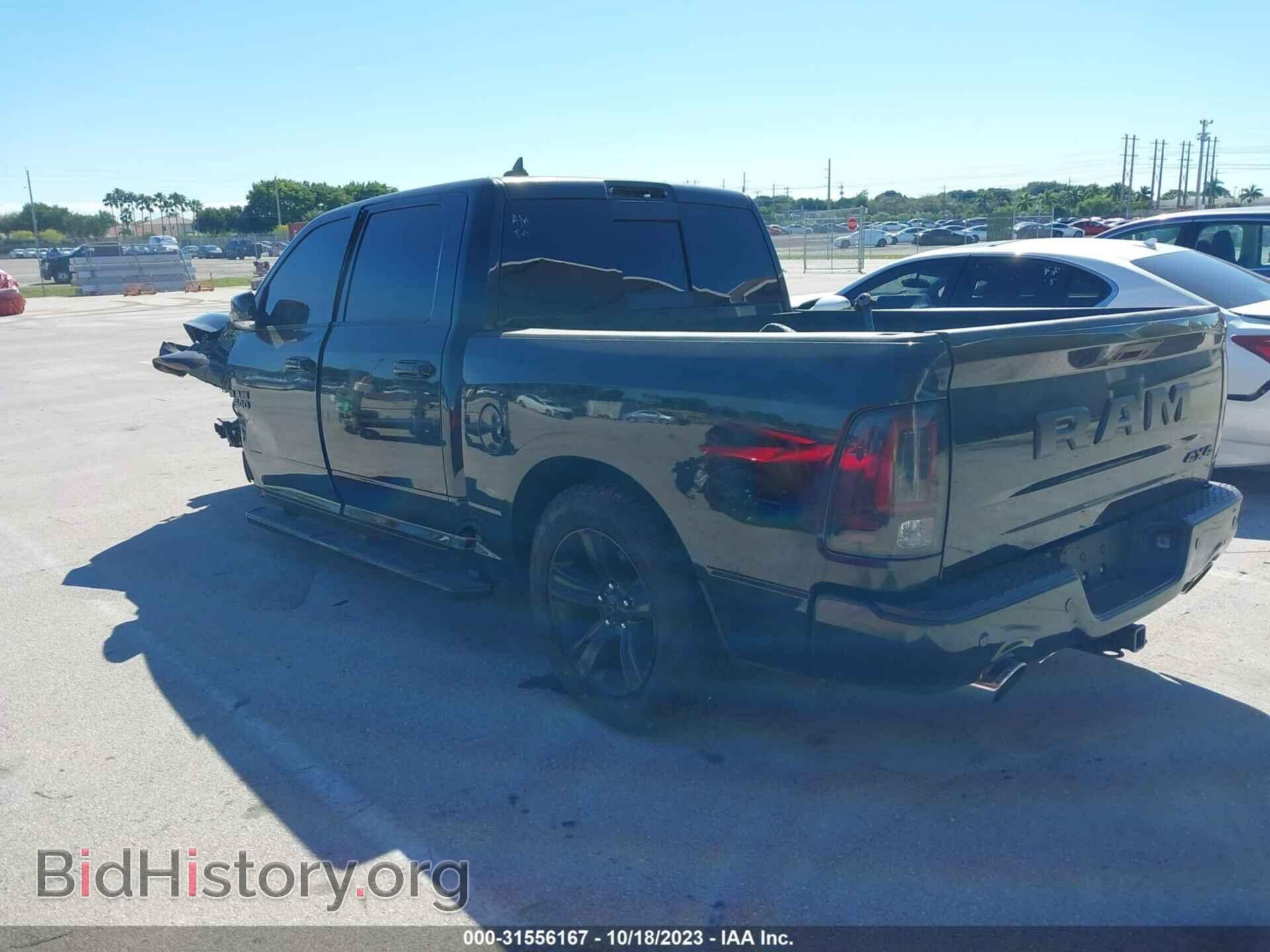 2018 RAM 1500 - VIN: 1C6RR7MT7JS118733 - Фото 3