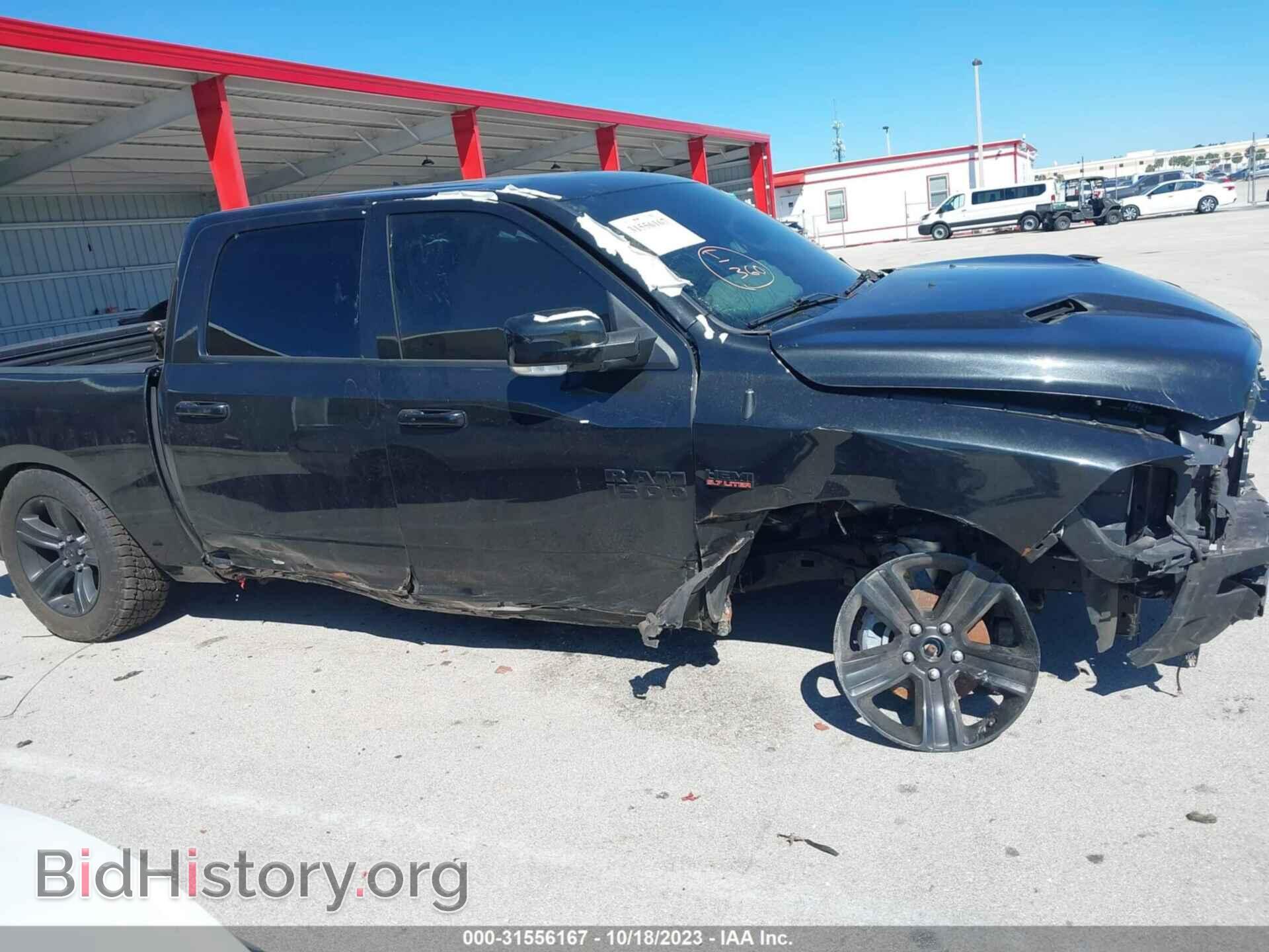 2018 RAM 1500 - VIN: 1C6RR7MT7JS118733 - Фото 6