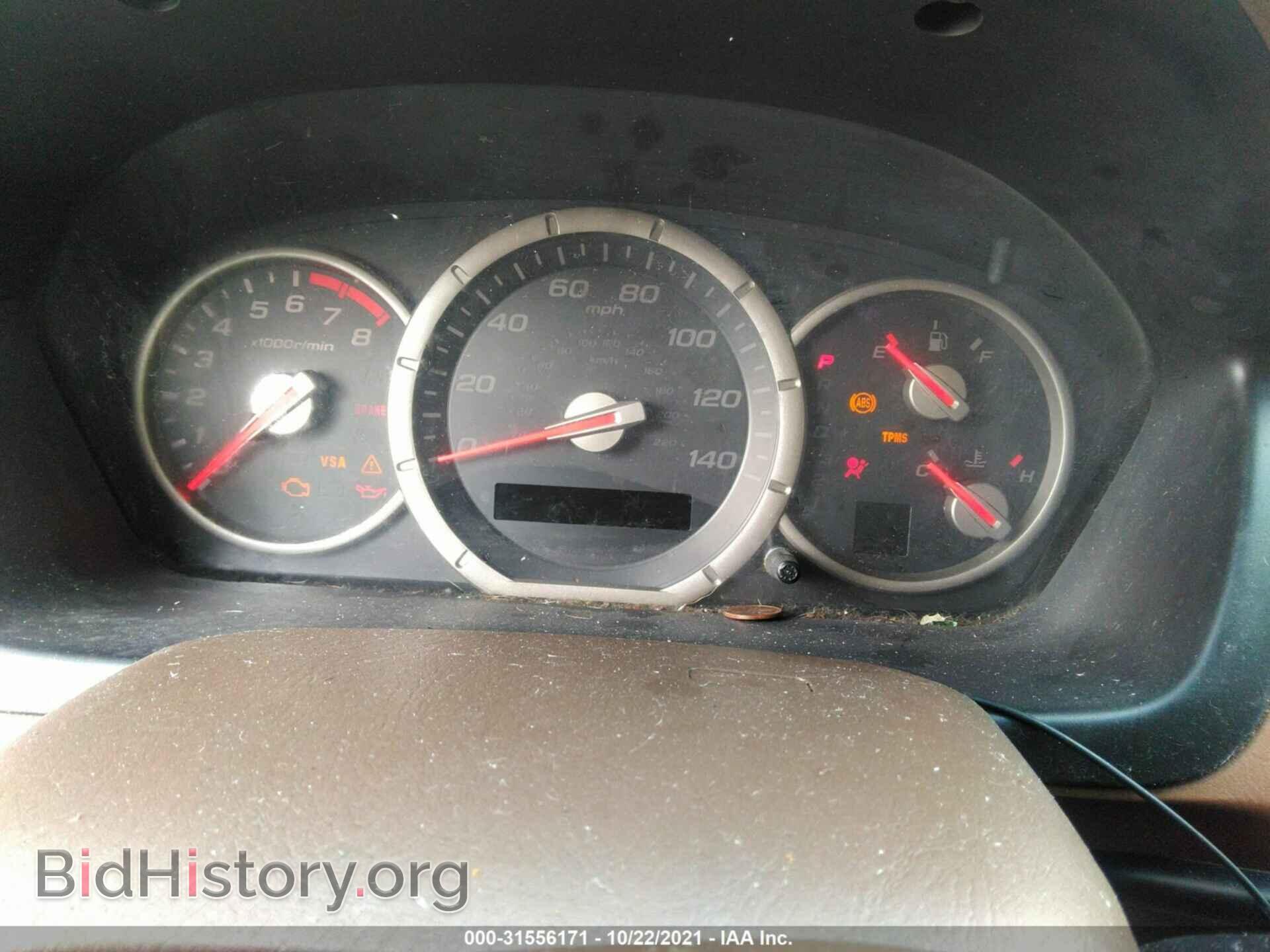 2007 HONDA PILOT - VIN: 2HKYF18567H530302 - Фото 7