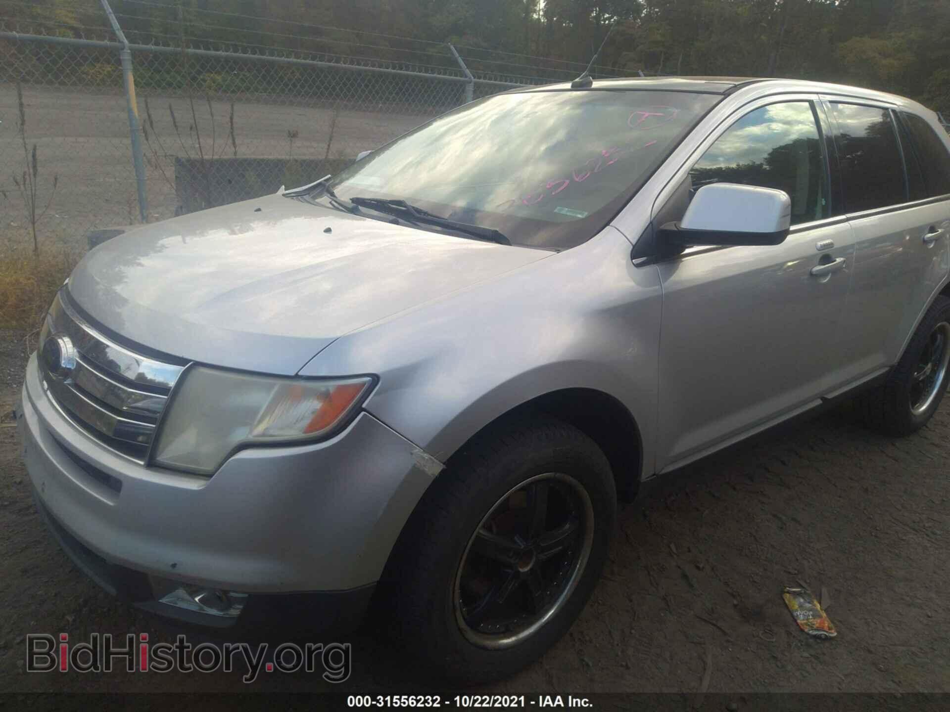 2009 FORD EDGE - VIN: 2FMDK49C19BB05427 - Фото 2