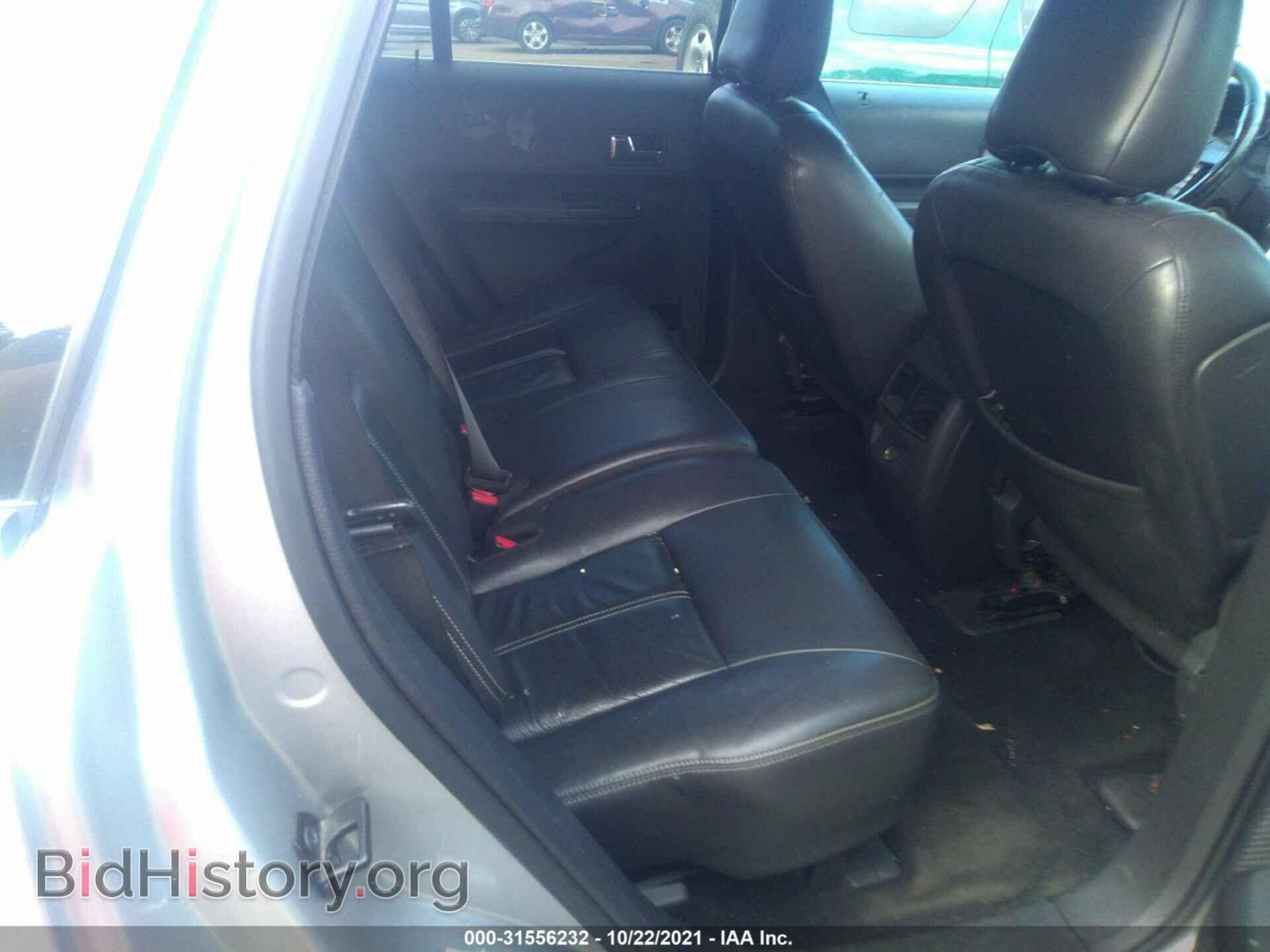 2009 FORD EDGE - VIN: 2FMDK49C19BB05427 - Фото 8