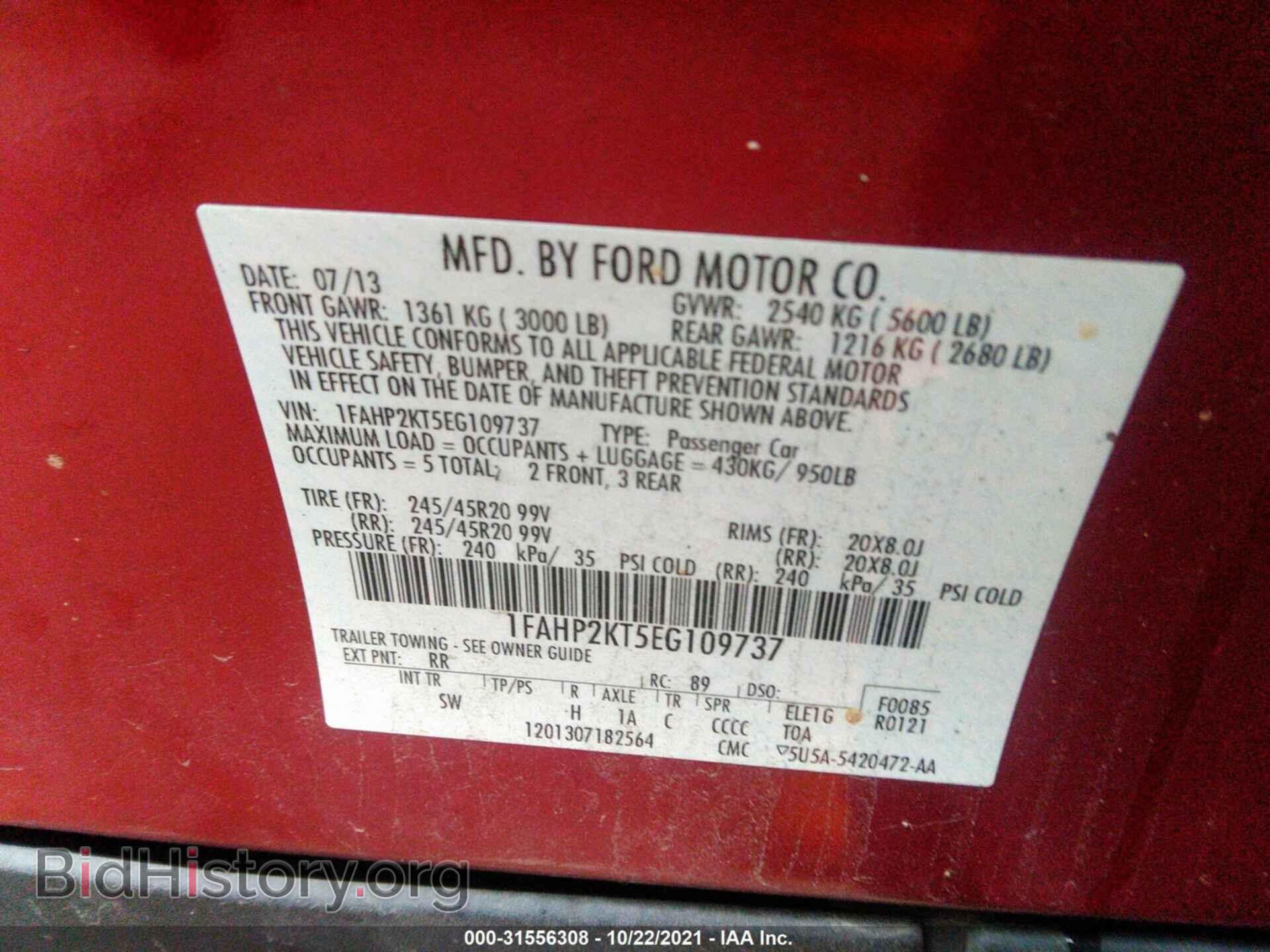 2014 FORD TAURUS - VIN: 1FAHP2KT5EG109737 - Фото 9