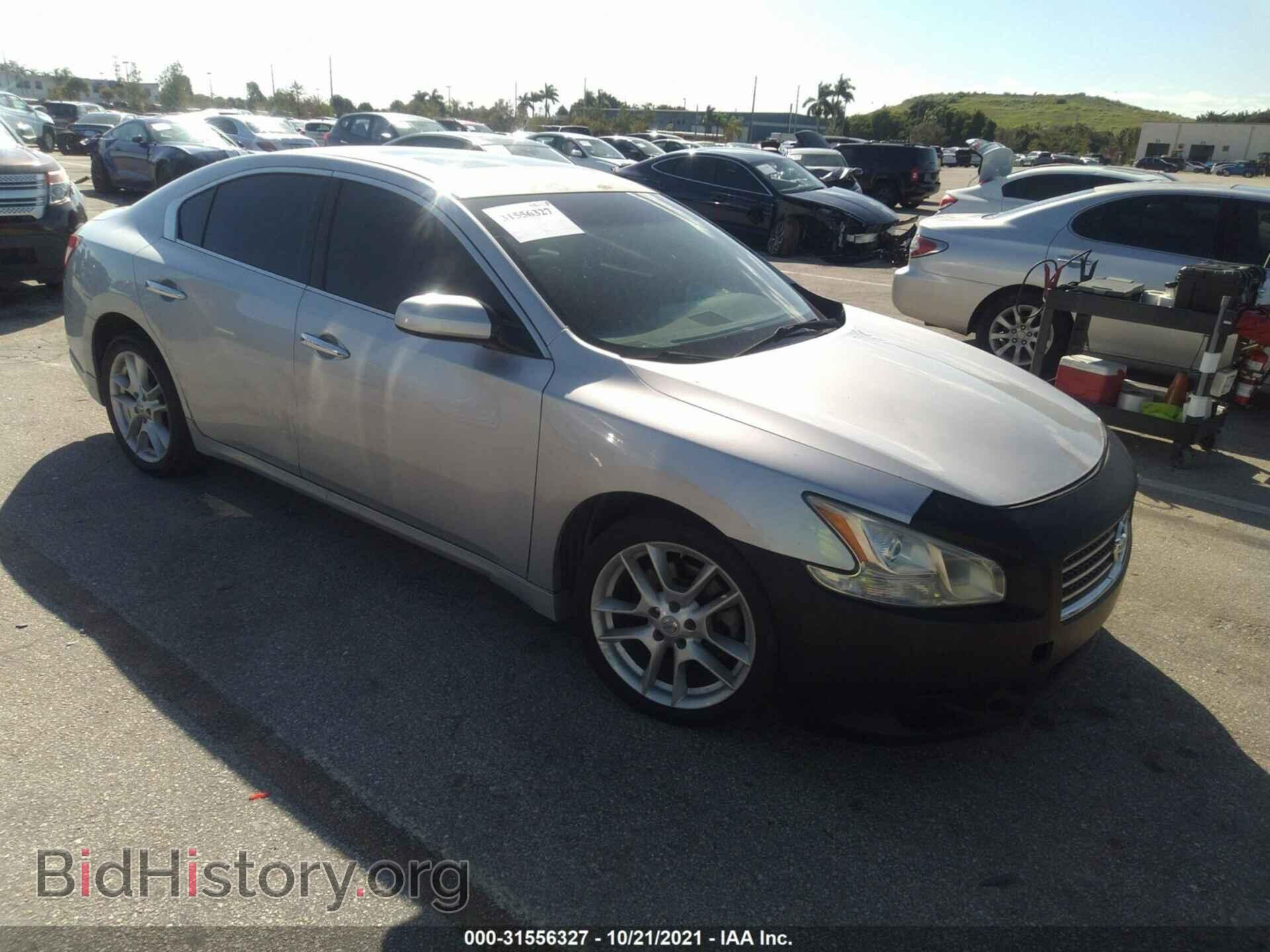 Photo 1N4AA51E59C860101 - NISSAN MAXIMA 2009