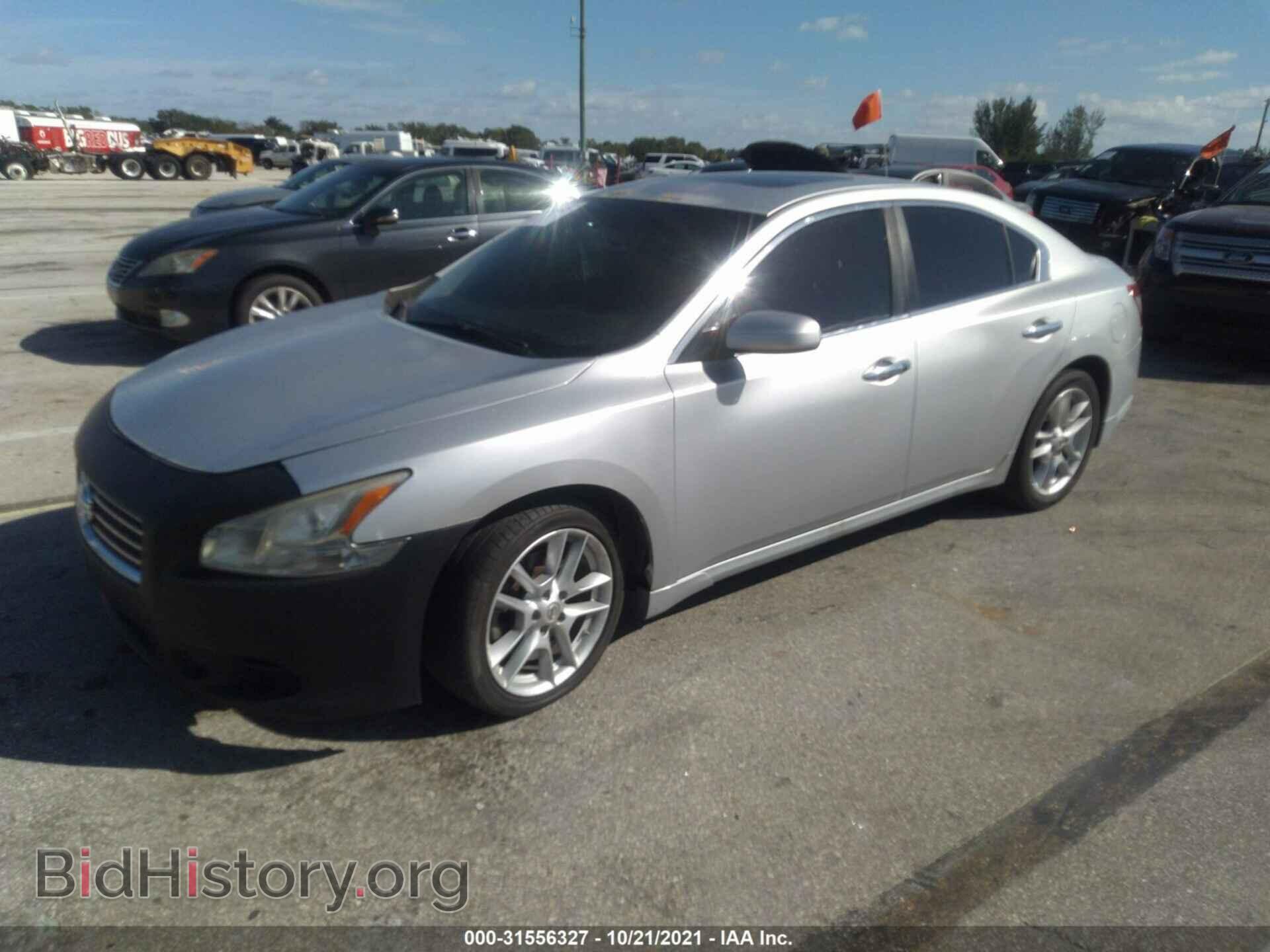 2009 NISSAN MAXIMA - VIN: 1N4AA51E59C860101 - Фото 2
