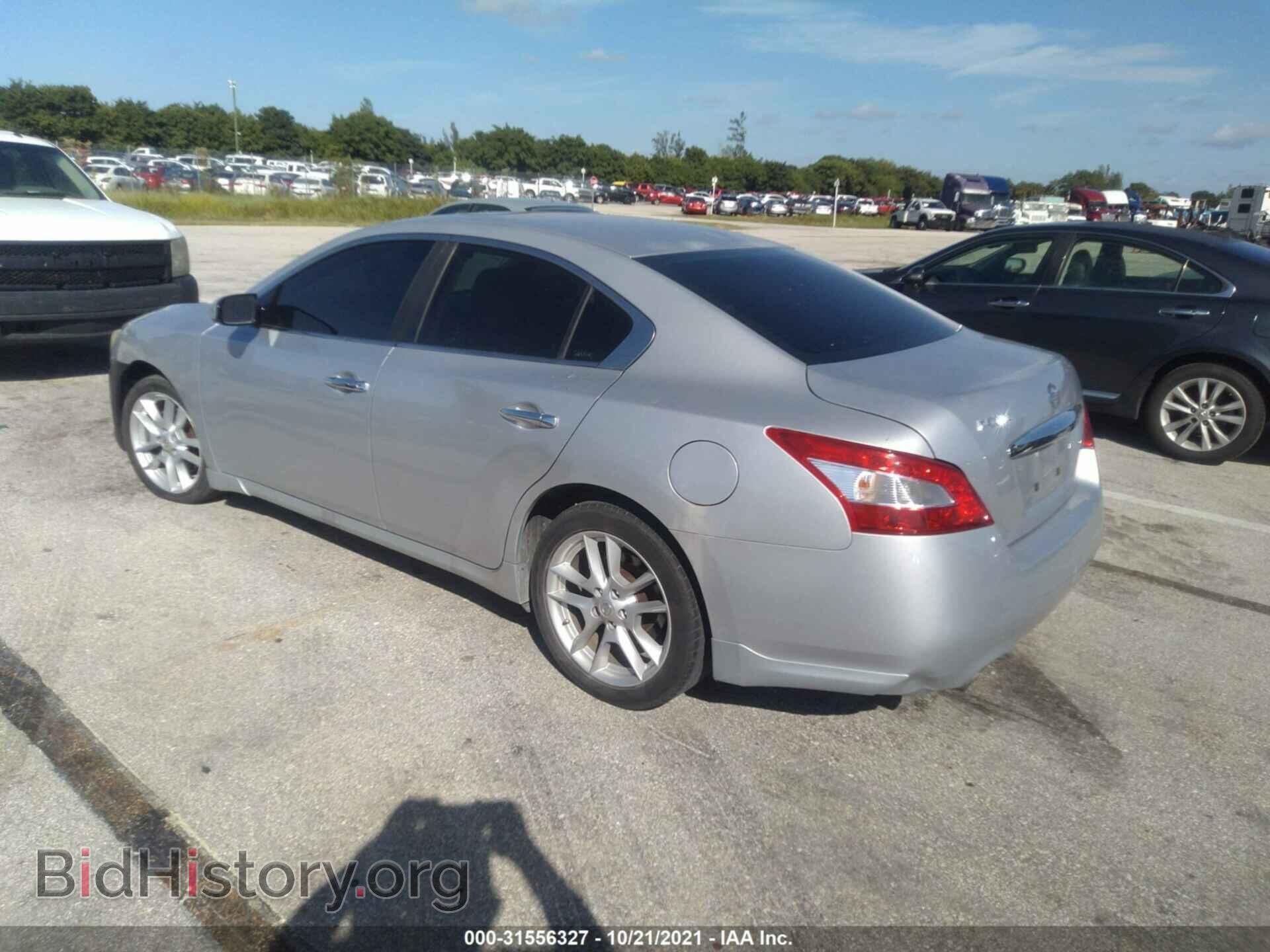 2009 NISSAN MAXIMA - VIN: 1N4AA51E59C860101 - Фото 3