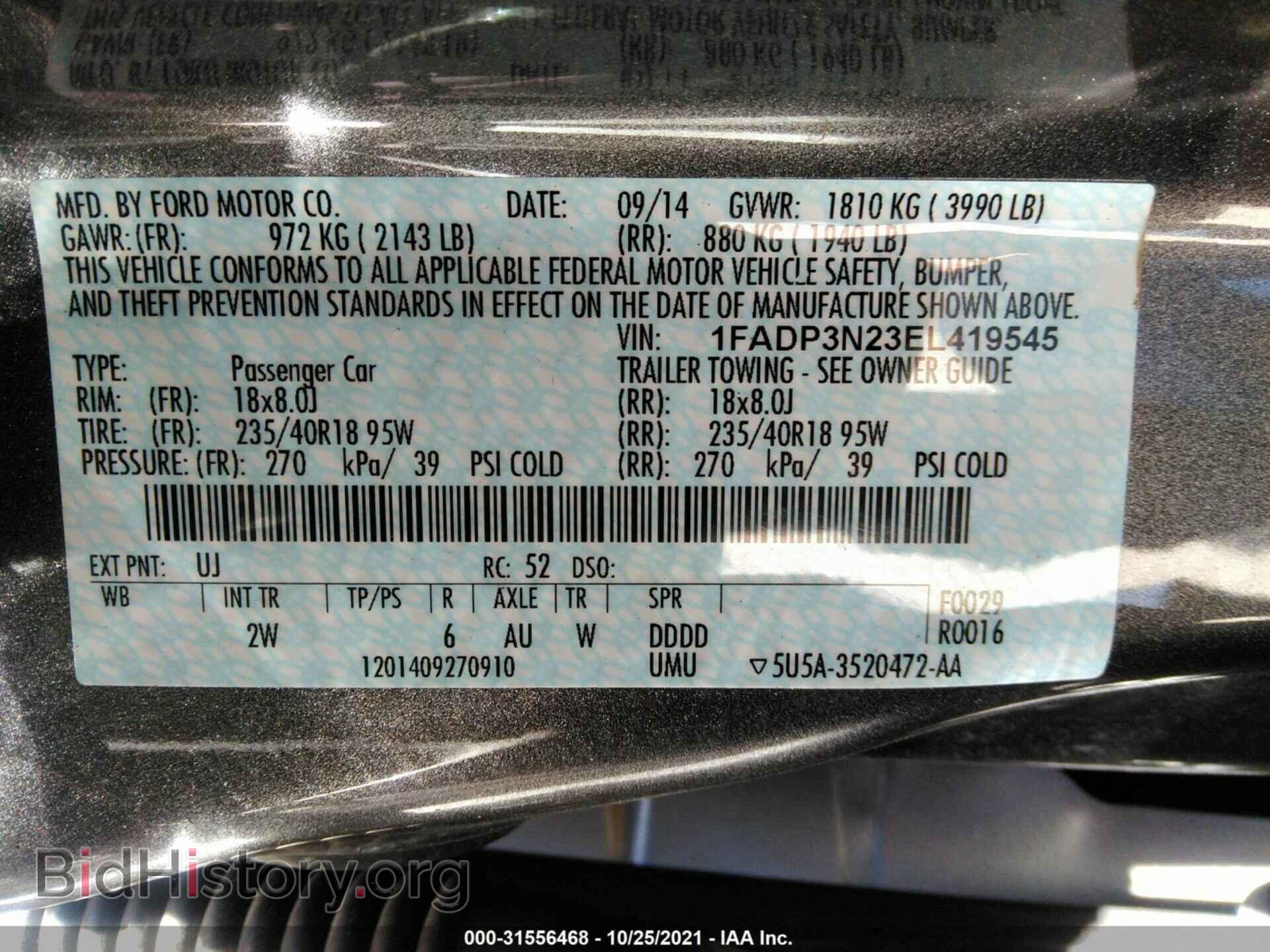 2014 FORD FOCUS - VIN: 1FADP3N23EL419545 - Photo 9