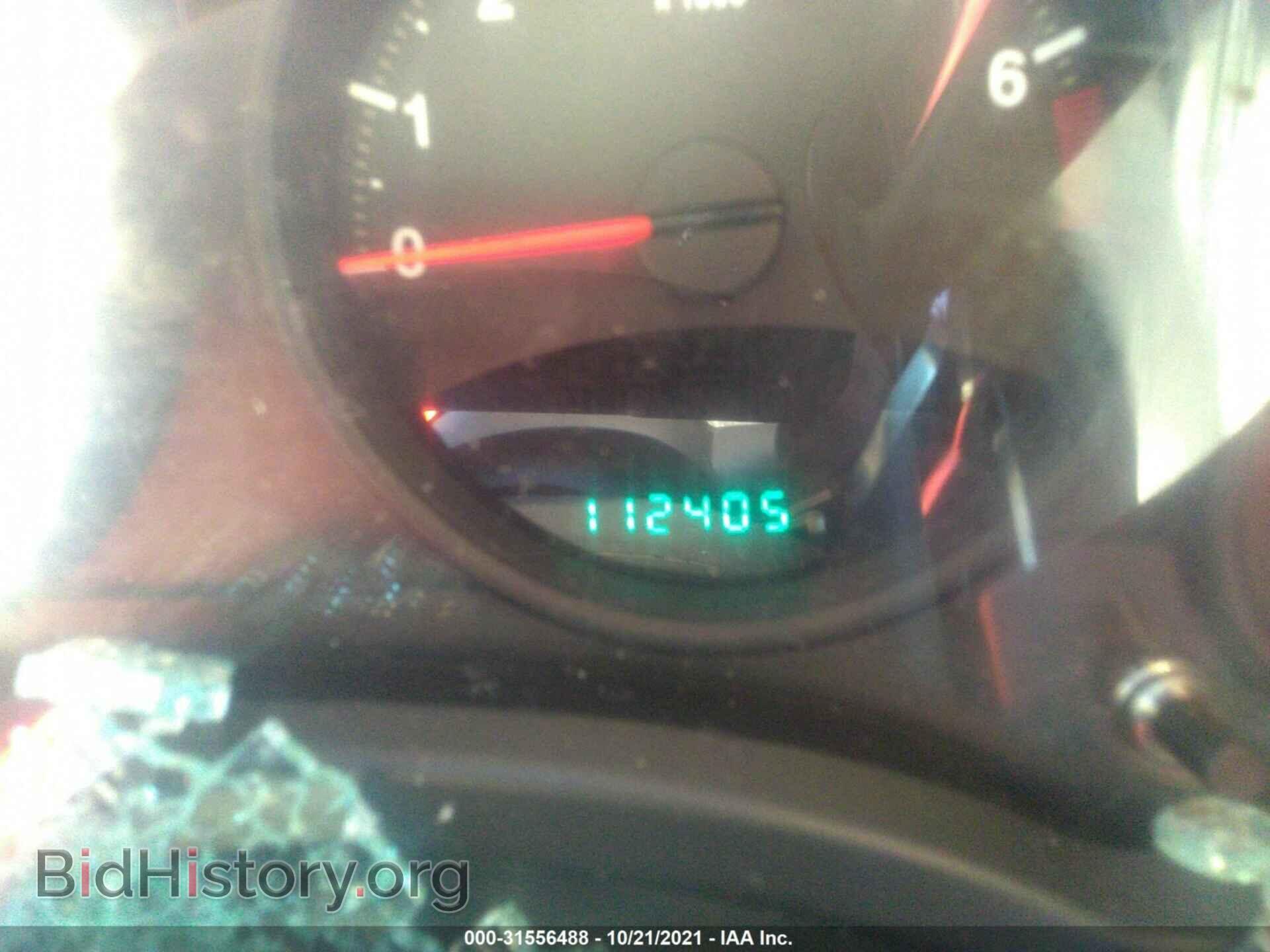 2012 JEEP COMPASS - VIN: 1C4NJDBB5CD633664 - Фото 7