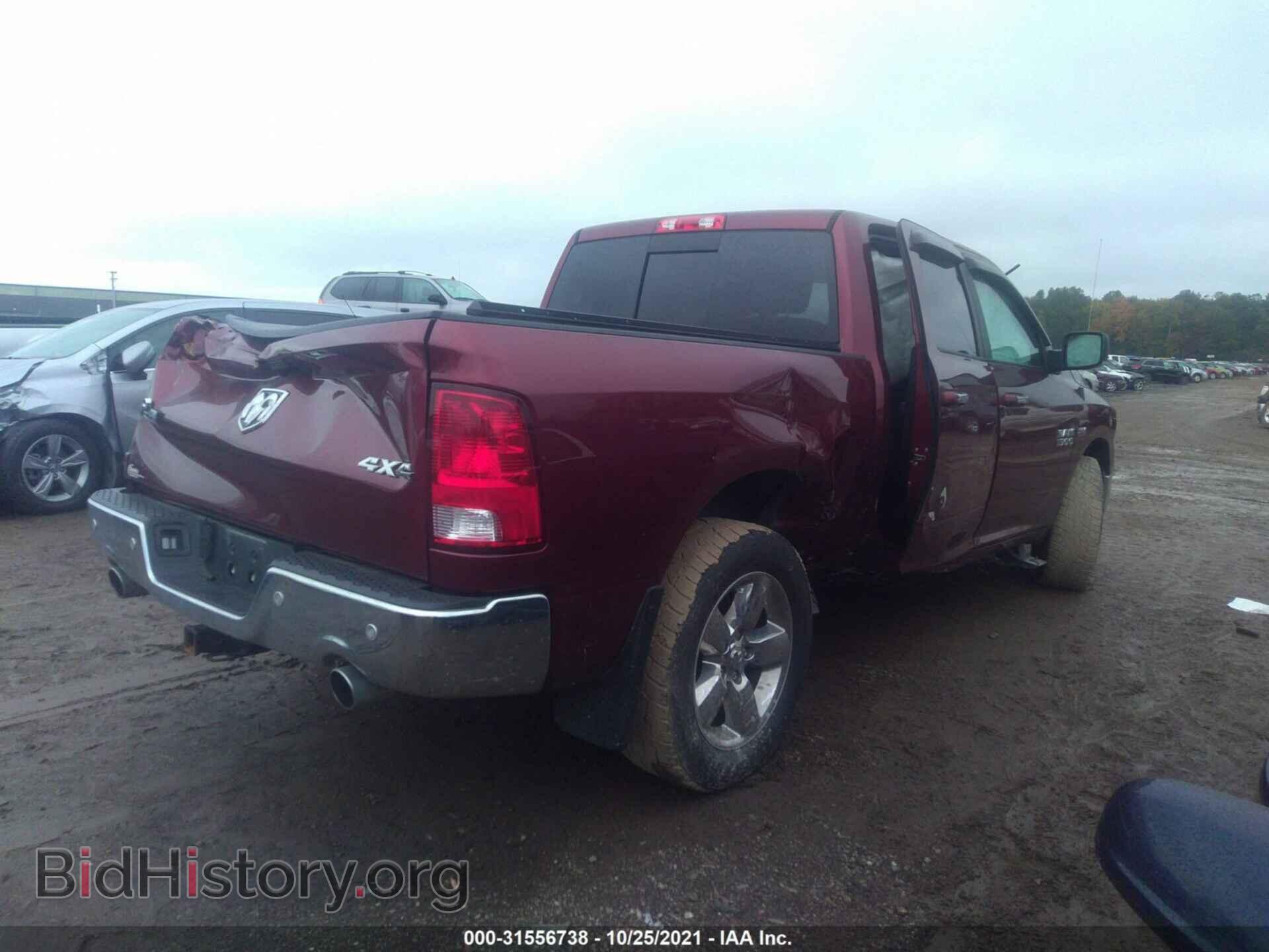 2017 RAM 1500 - VIN: 3C6RR7LTXHG523147 - Фото 4