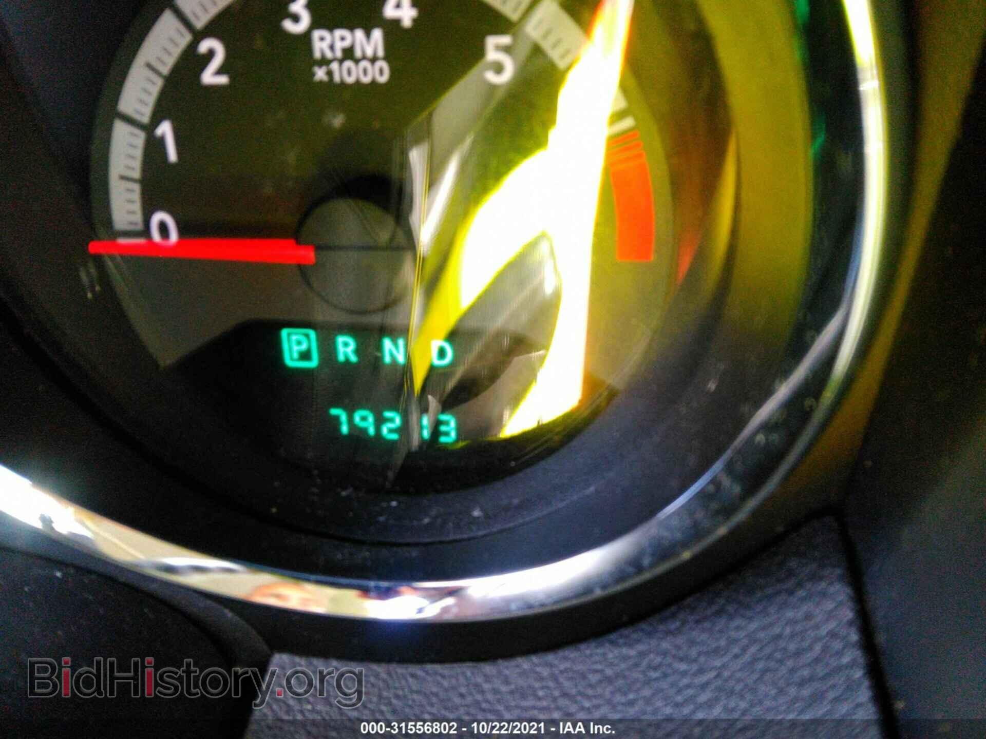 2012 DODGE CALIBER - VIN: 1C3CDWEA1CD506167 - Photo 7