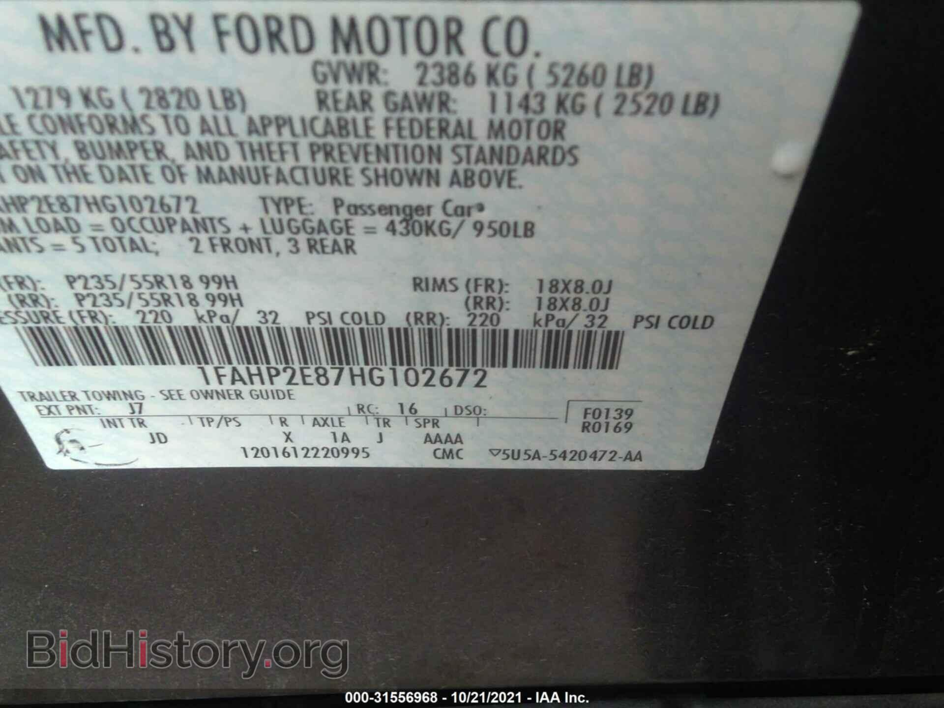 2017 FORD TAURUS - VIN: 1FAHP2E87HG102672 - Photo 9