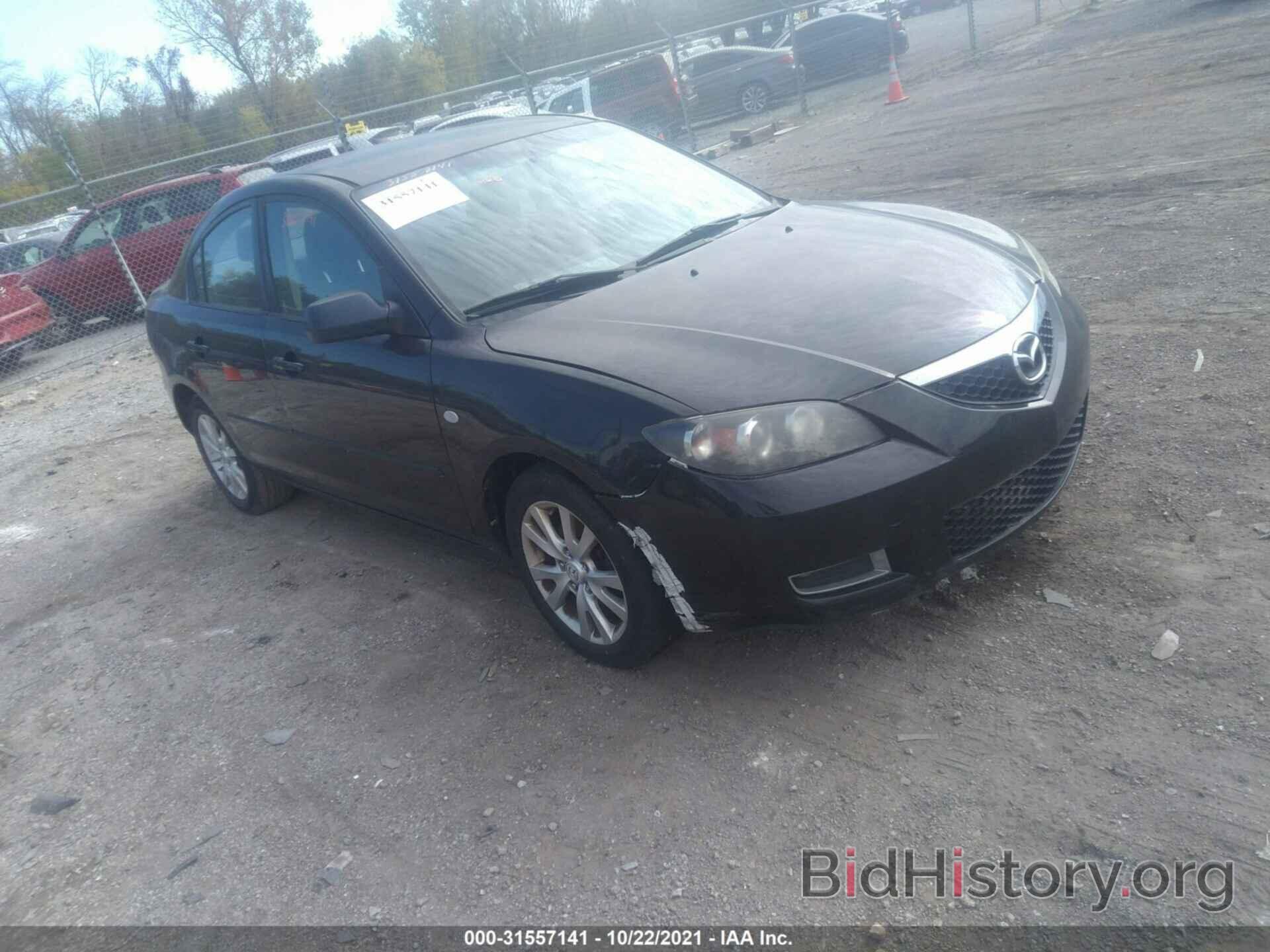 Photo JM1BK32F971700741 - MAZDA MAZDA3 2007