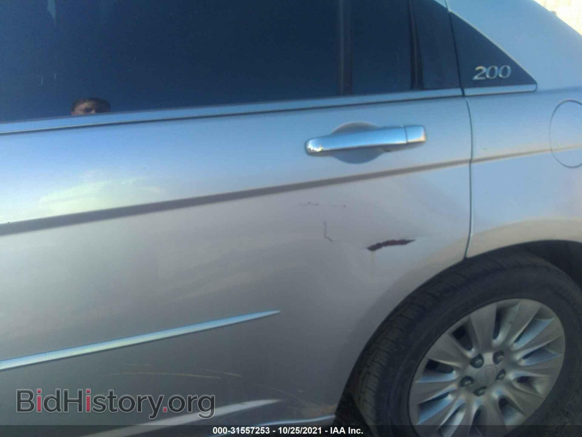 2012 CHRYSLER 200 - VIN: 1C3CCBAB4CN202139 - Photo 6