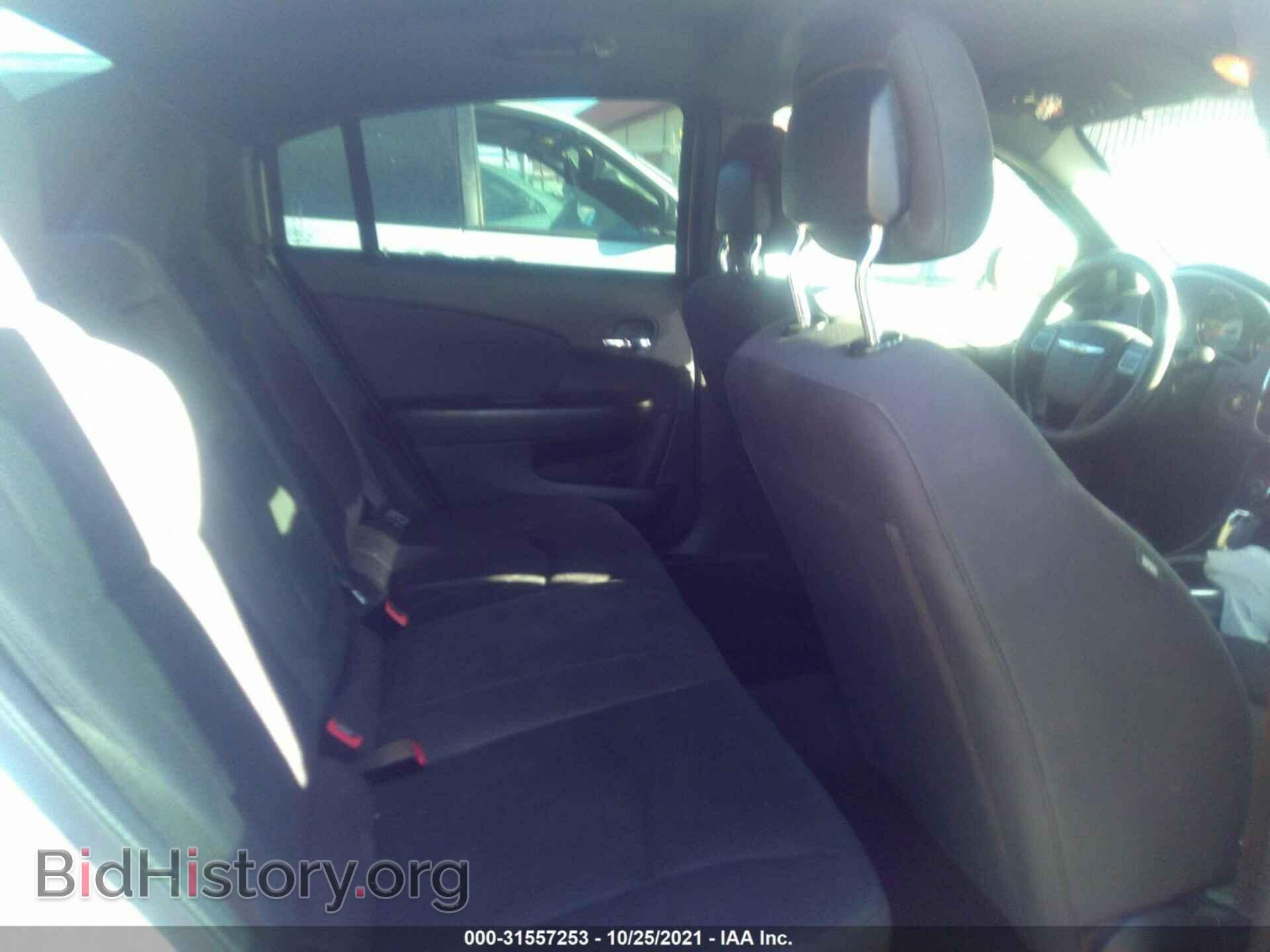 2012 CHRYSLER 200 - VIN: 1C3CCBAB4CN202139 - Photo 8
