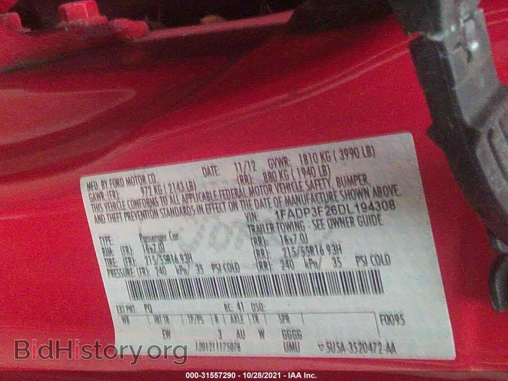 2013 FORD FOCUS - VIN: 1FADP3F26DL194308 - Фото 9
