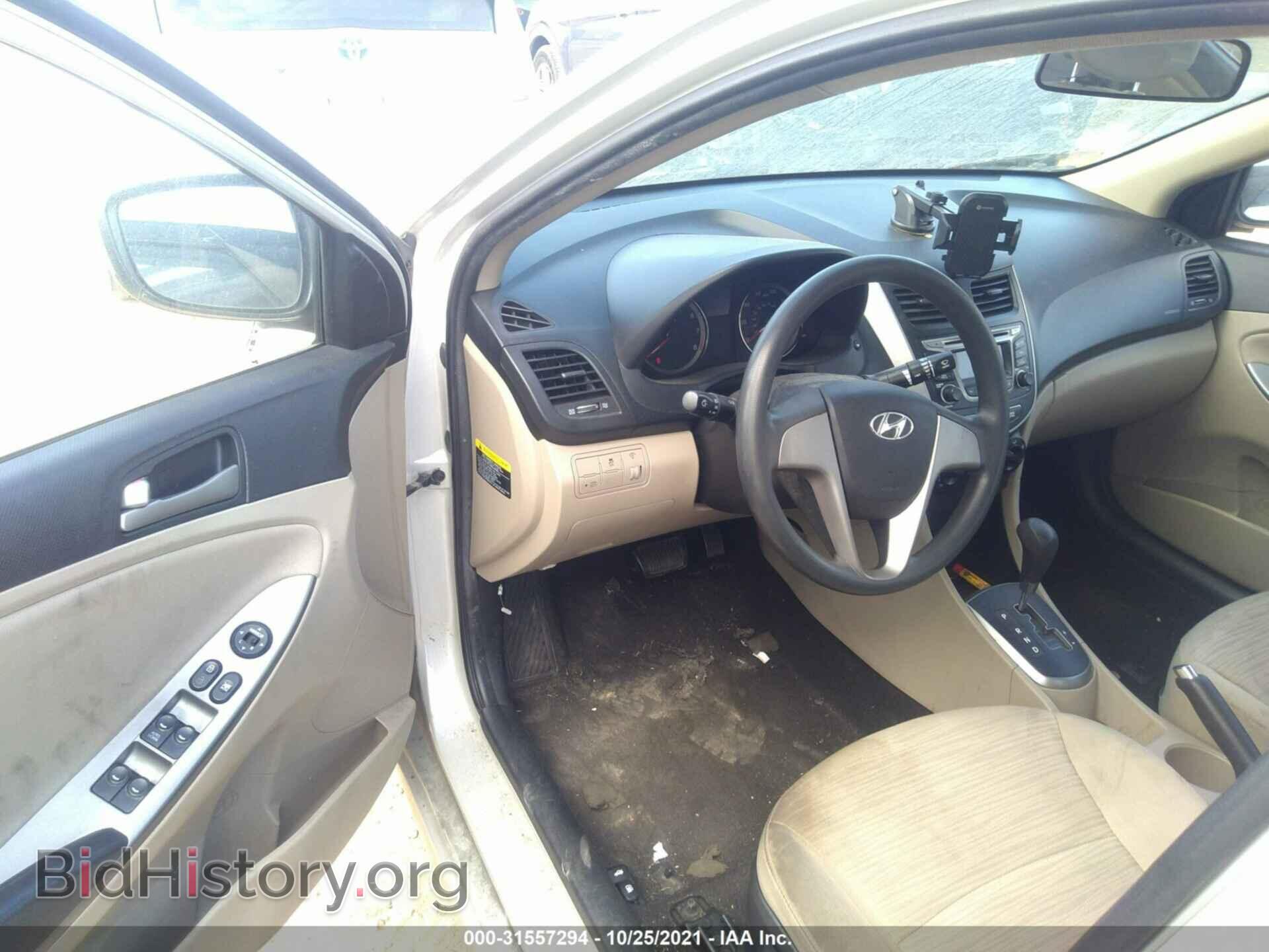 2016 HYUNDAI ACCENT - VIN: KMHCT4AE5GU033161 - Фото 5