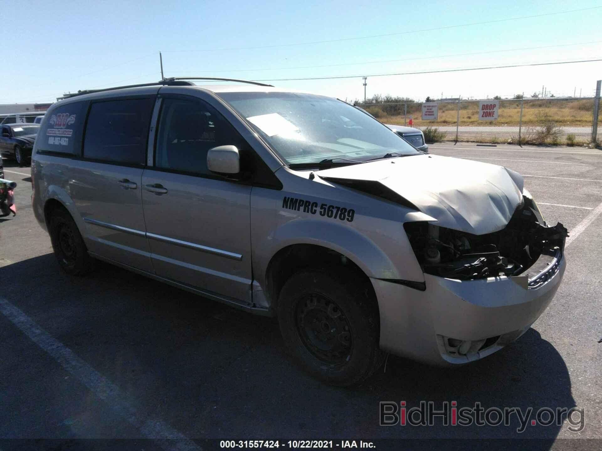 Photo 2D8HN54P58R147670 - DODGE GRAND CARAVAN 2008