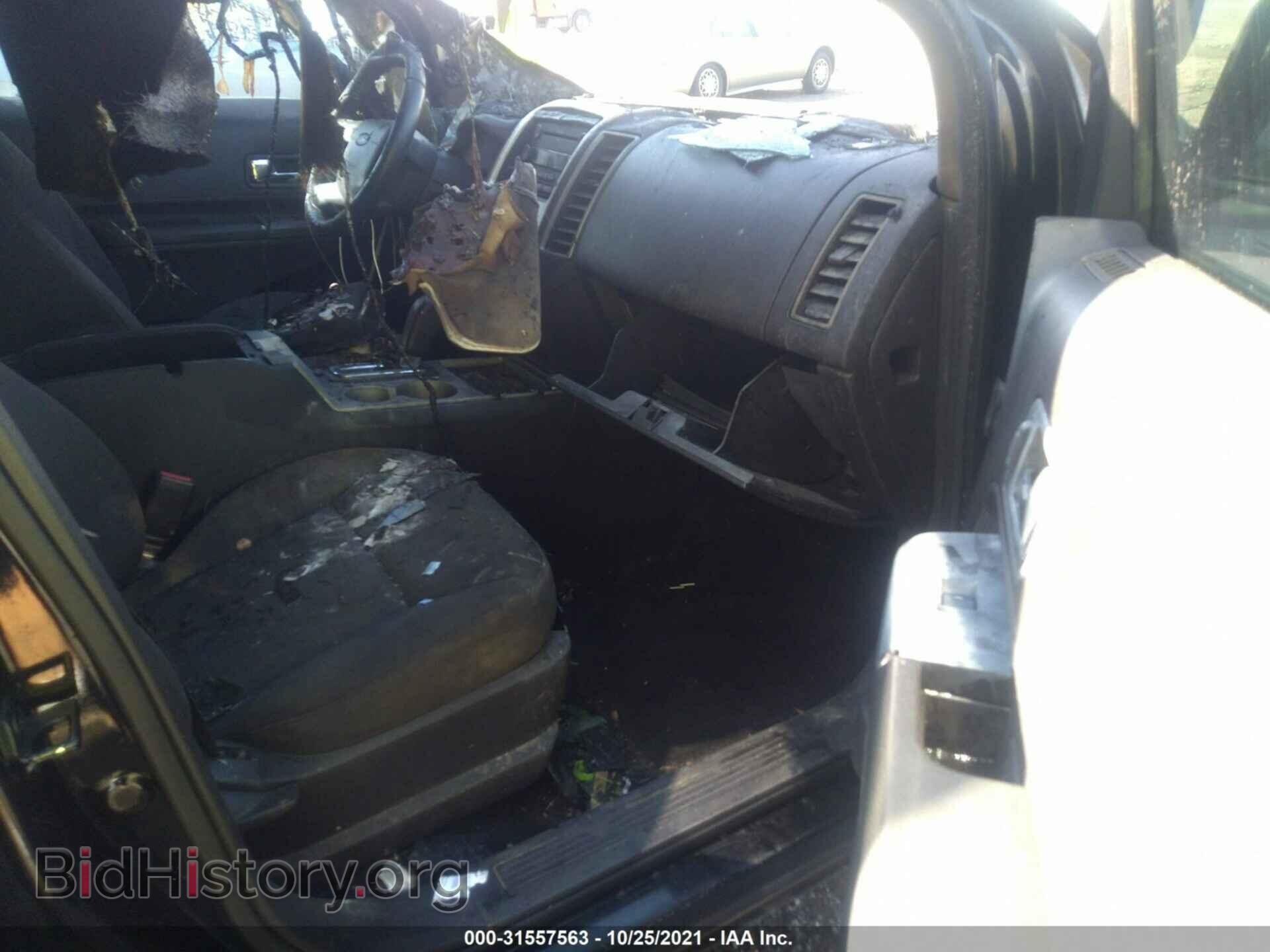 2007 FORD EDGE - VIN: 2FMDK38C27BA77369 - Photo 5