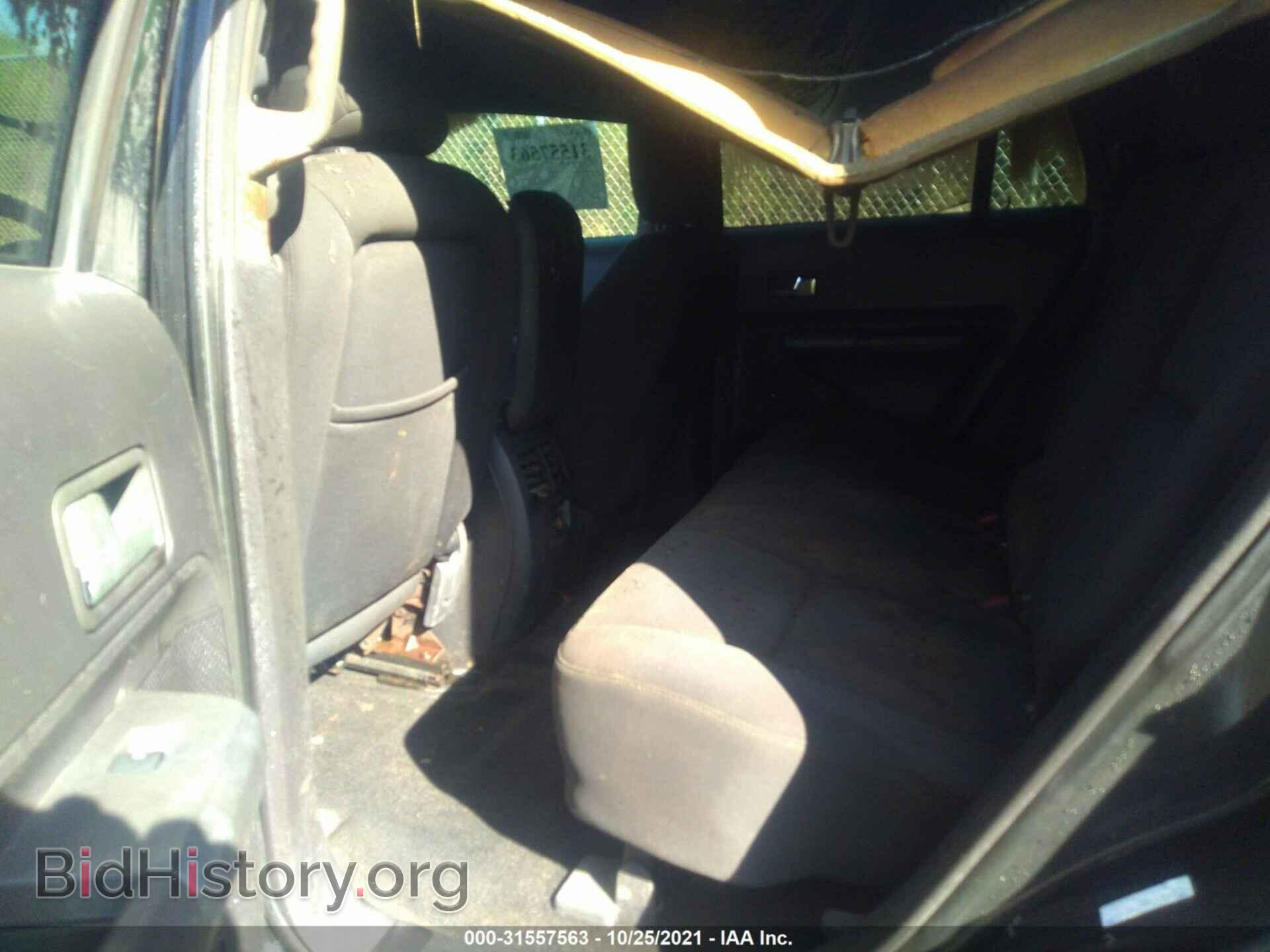 2007 FORD EDGE - VIN: 2FMDK38C27BA77369 - Photo 8