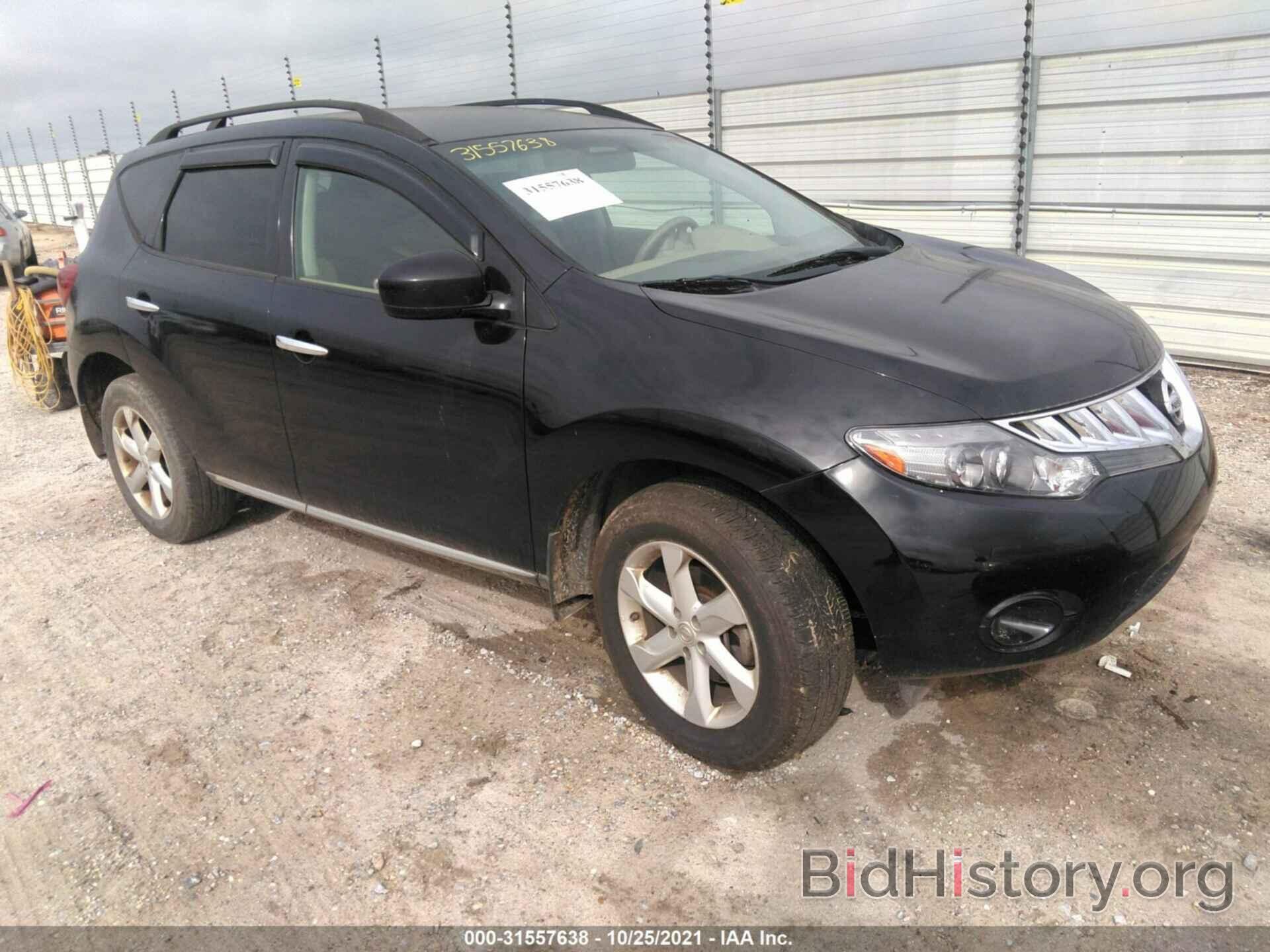 Photo JN8AZ18U29W025634 - NISSAN MURANO 2009