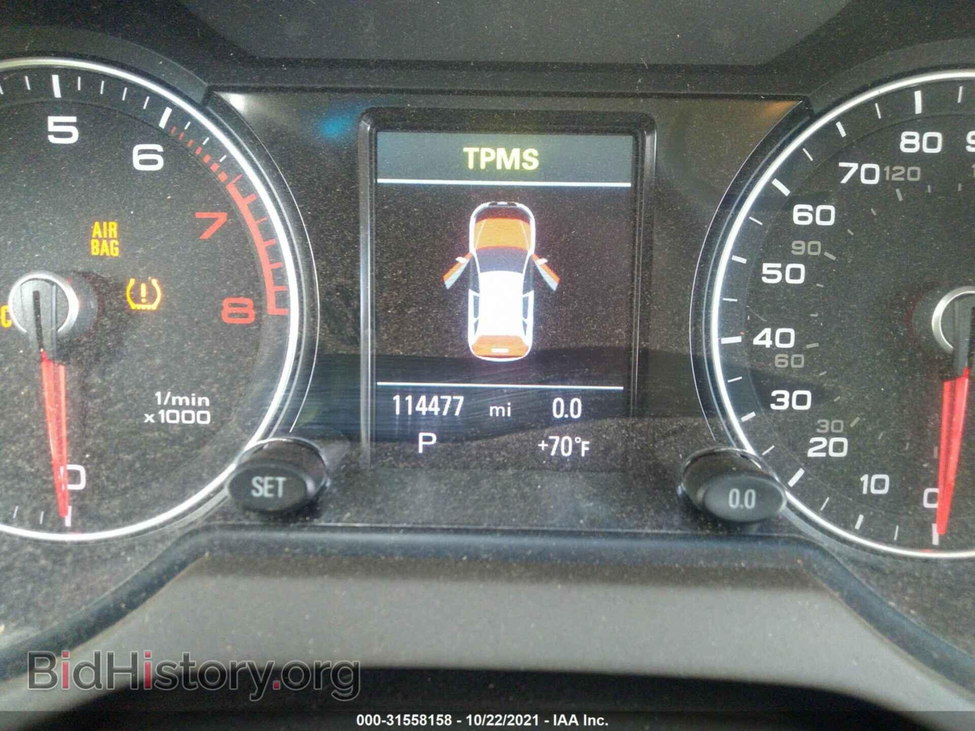 2014 AUDI Q5 - VIN: WA1LFAFP2EA077633 - Photo 7