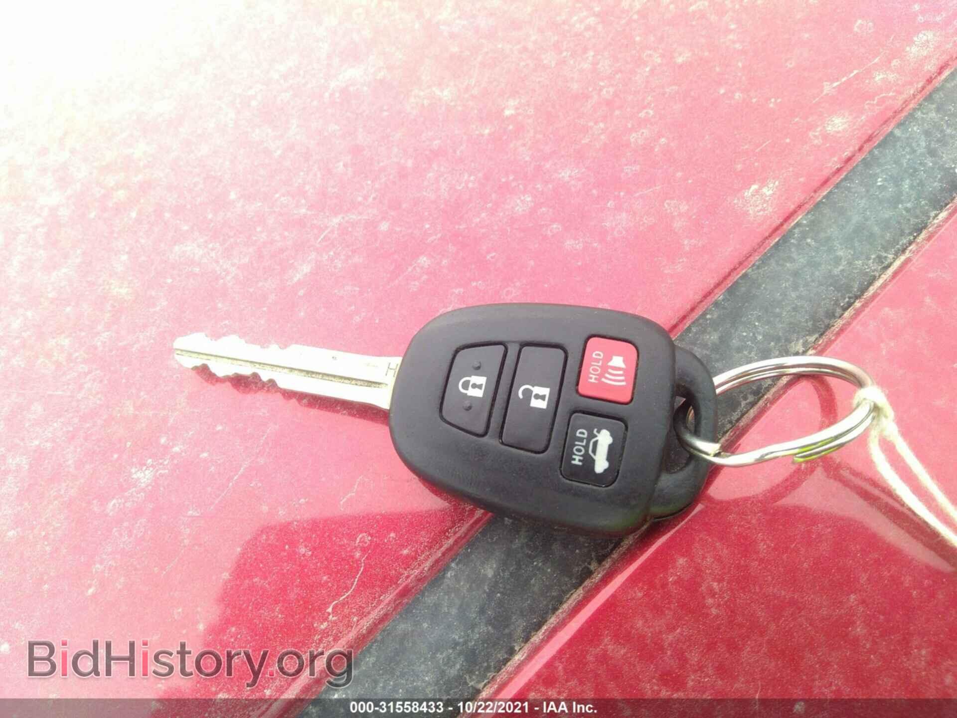 2016 TOYOTA COROLLA - VIN: 5YFBURHE8GP410675 - Photo 11