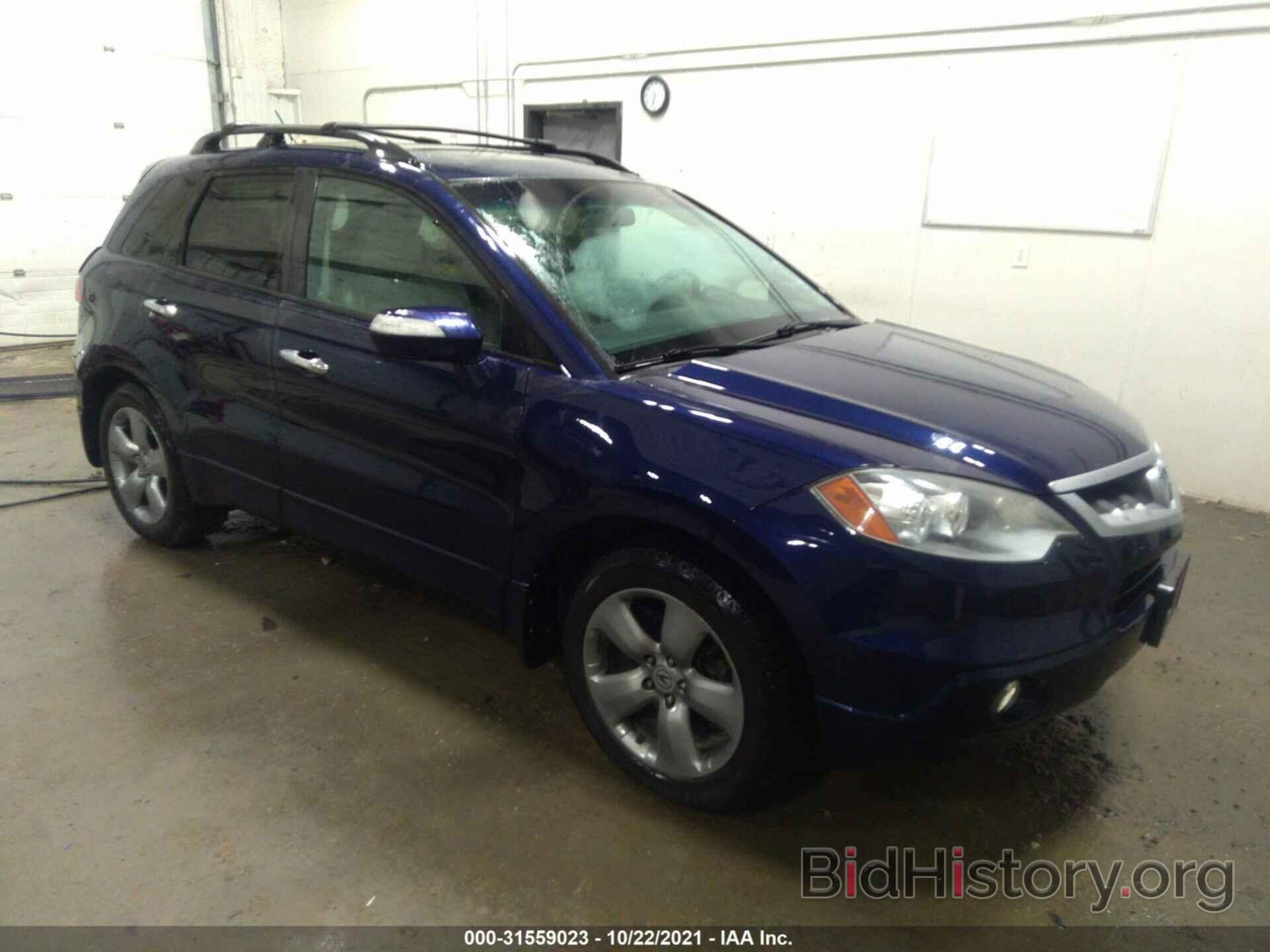 Photo 5J8TB18207A008415 - ACURA RDX 2007