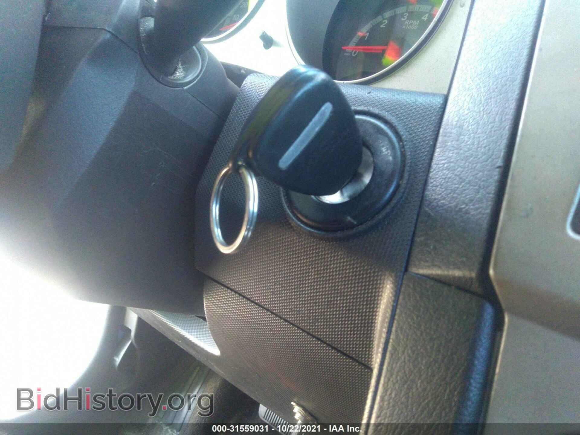 2010 DODGE AVENGER - VIN: 1B3CC4FB2AN193424 - Фото 11