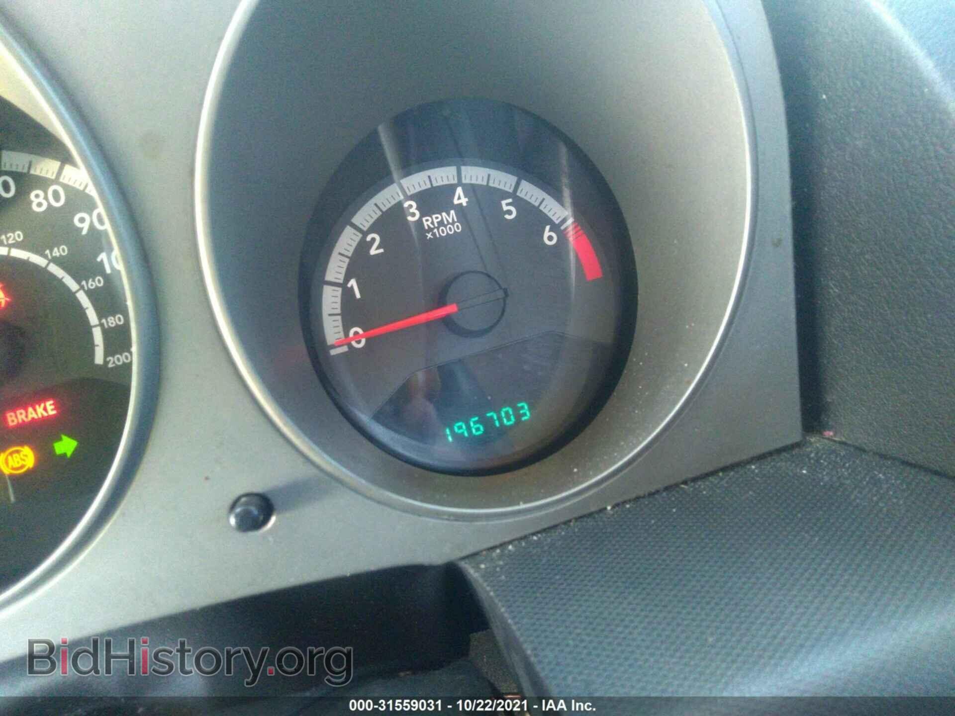2010 DODGE AVENGER - VIN: 1B3CC4FB2AN193424 - Фото 7