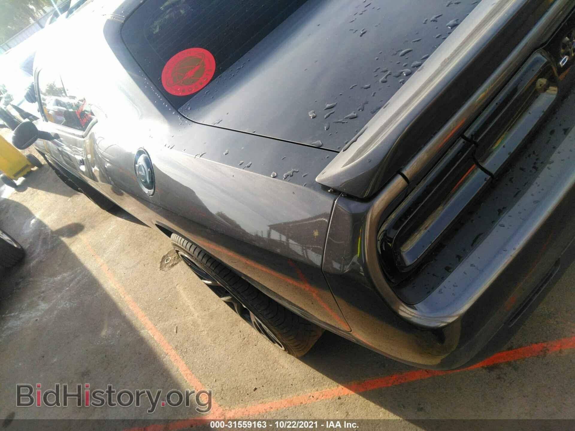 2019 DODGE CHALLENGER - VIN: 2C3CDZGG6KH594279 - Photo 3
