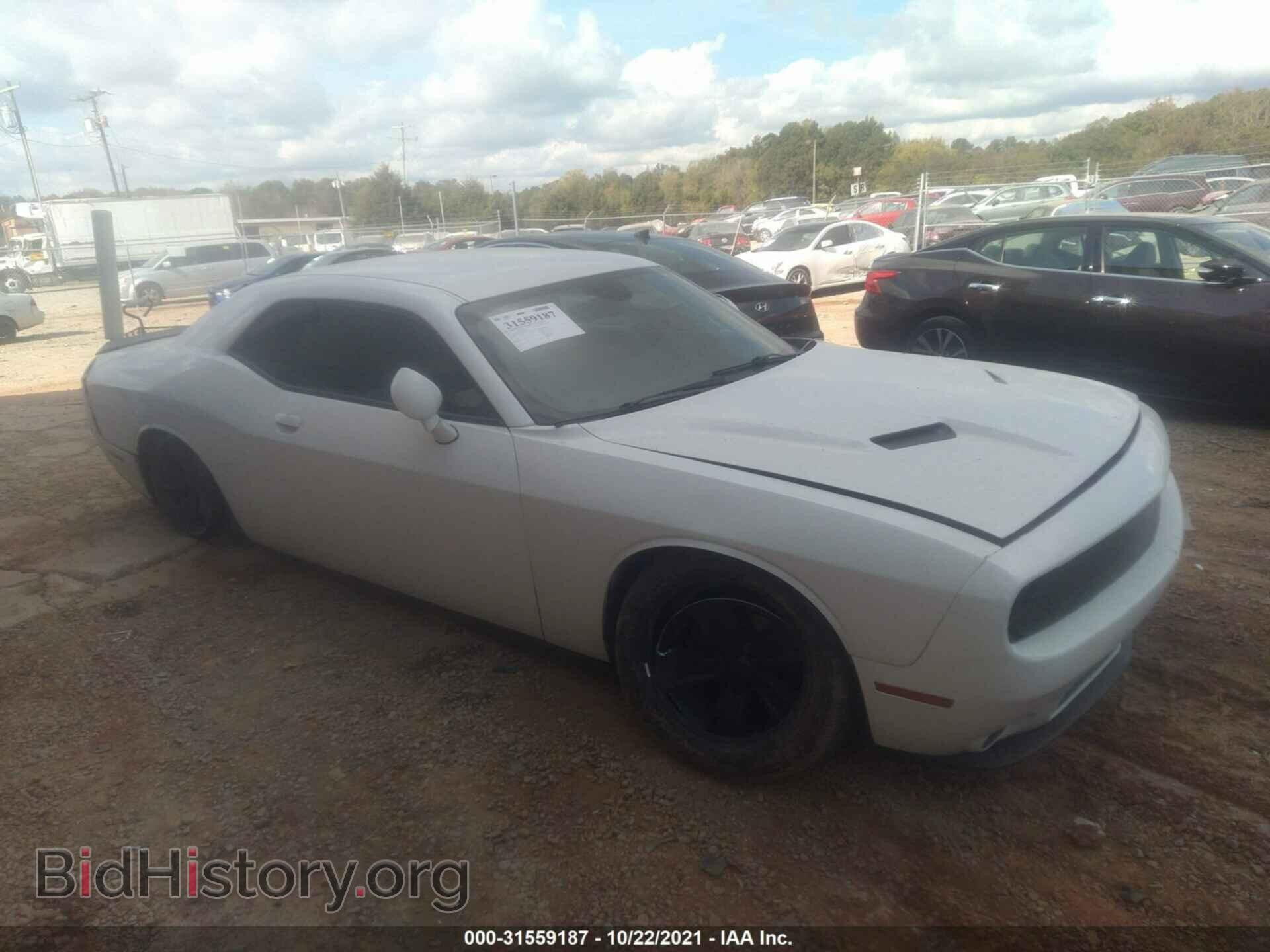 Photo 2C3CDZAG3FH821152 - DODGE CHALLENGER 2015