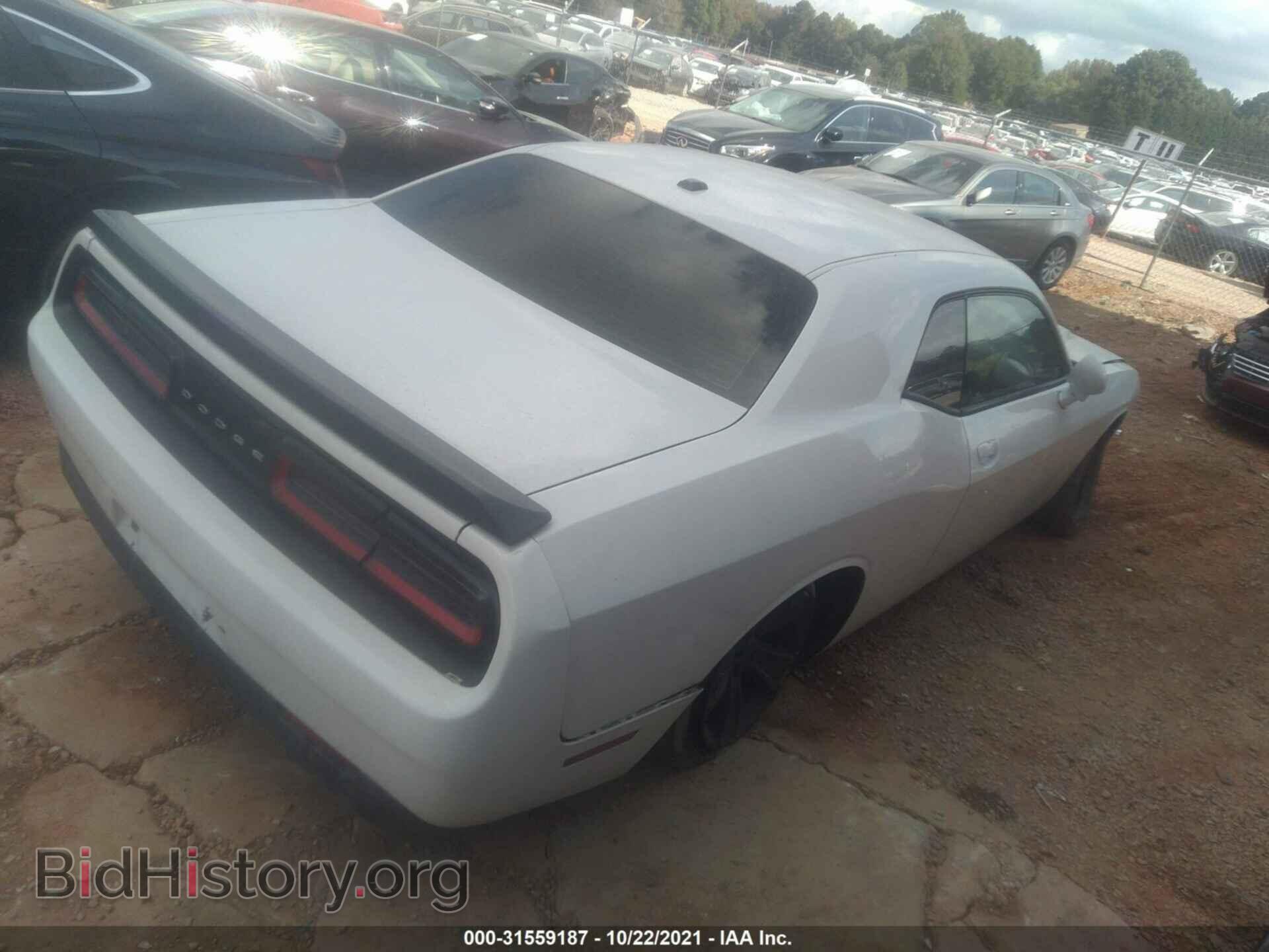 2015 DODGE CHALLENGER - VIN: 2C3CDZAG3FH821152 - Фото 4