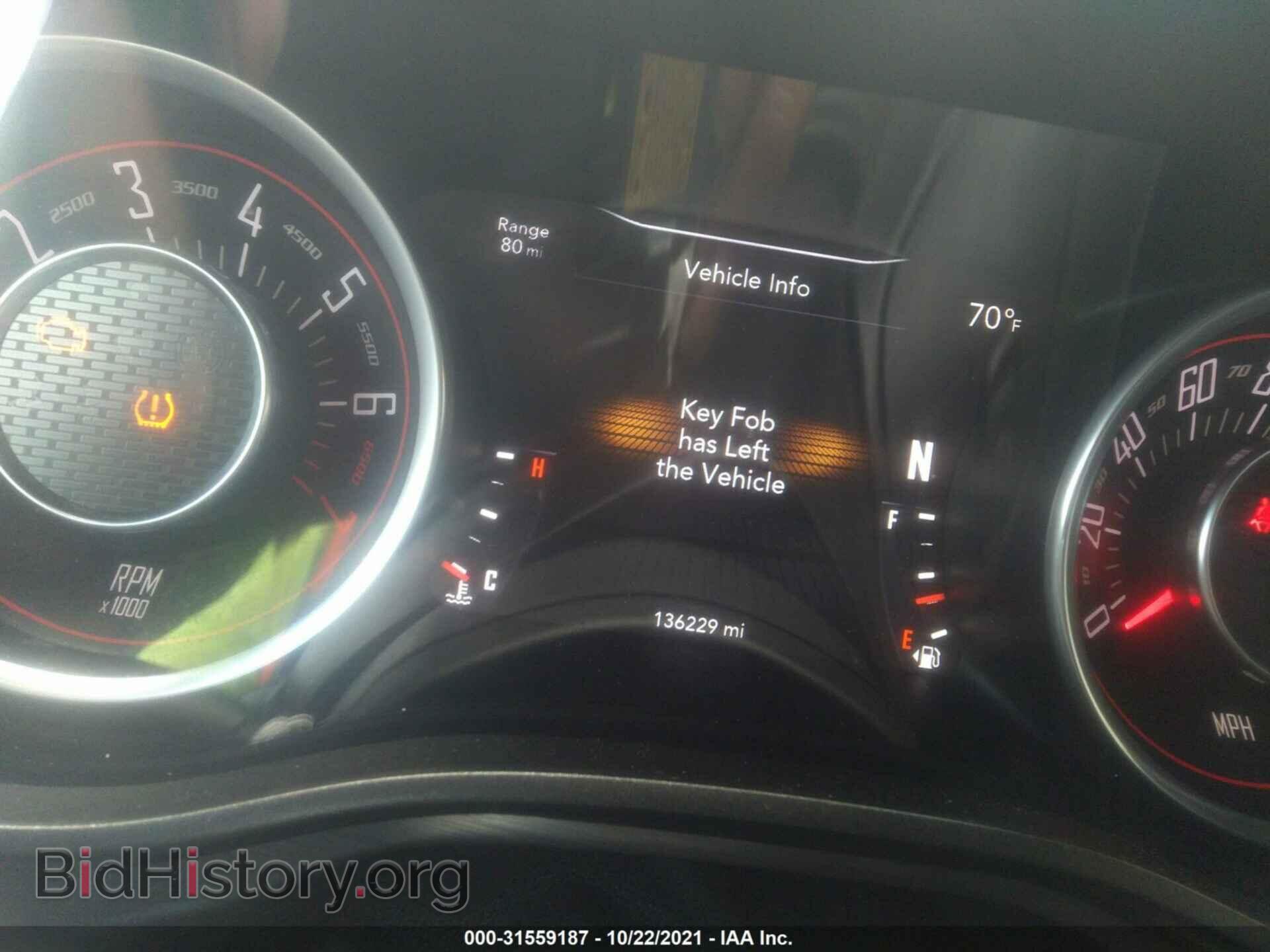 2015 DODGE CHALLENGER - VIN: 2C3CDZAG3FH821152 - Фото 7