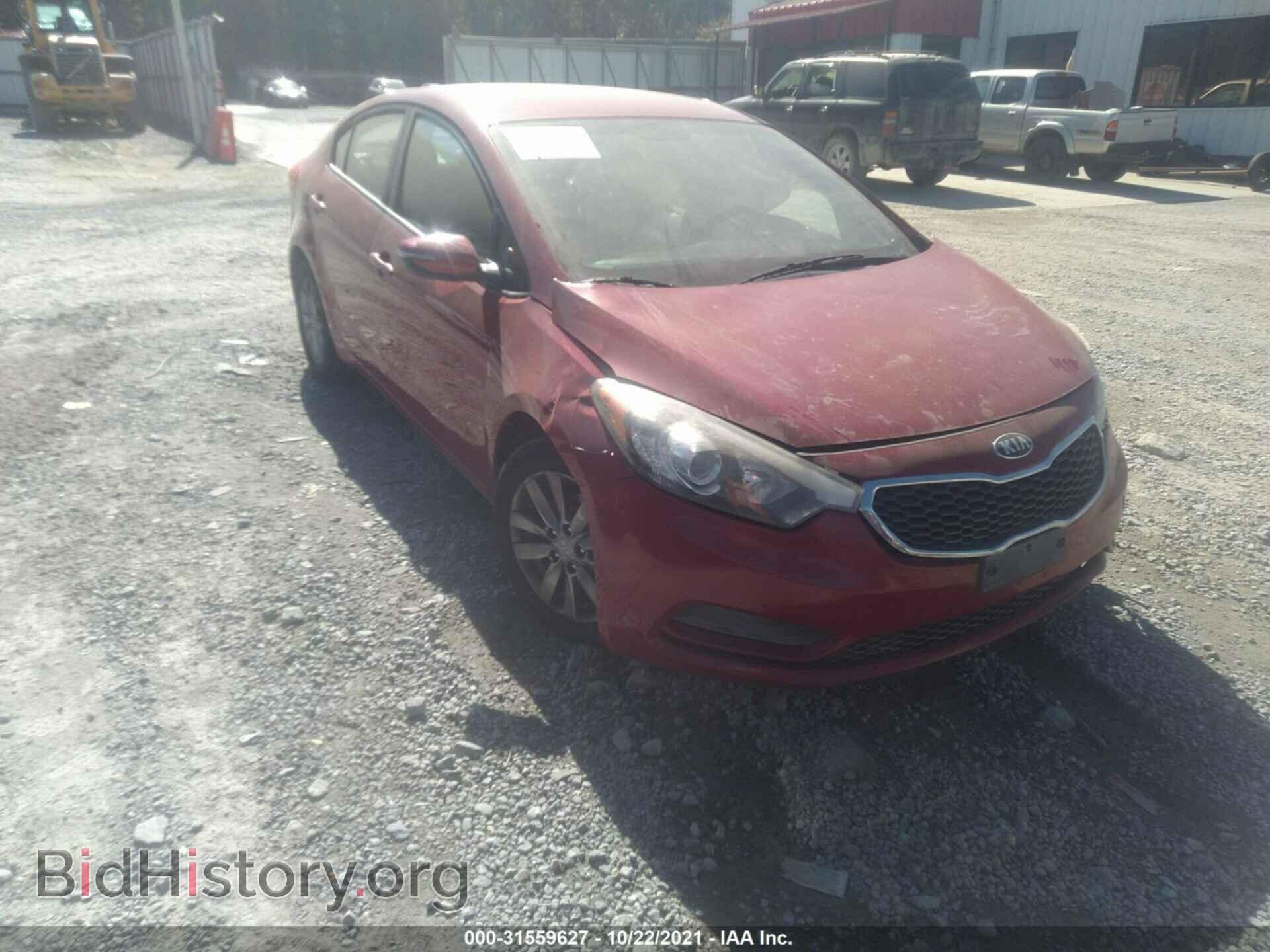 Photo KNAFX4A63F5333754 - KIA FORTE 2015