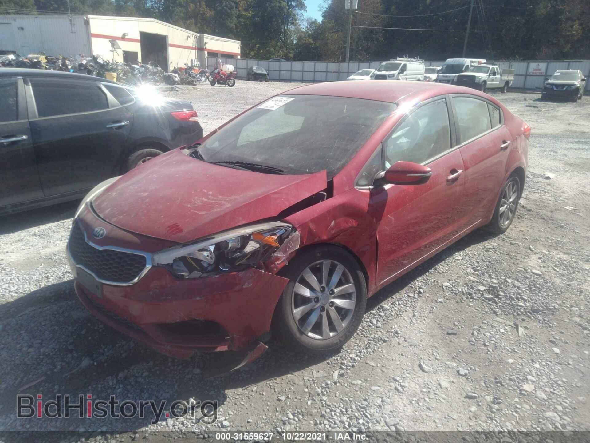 2015 KIA FORTE - VIN: KNAFX4A63F5333754 - Фото 2