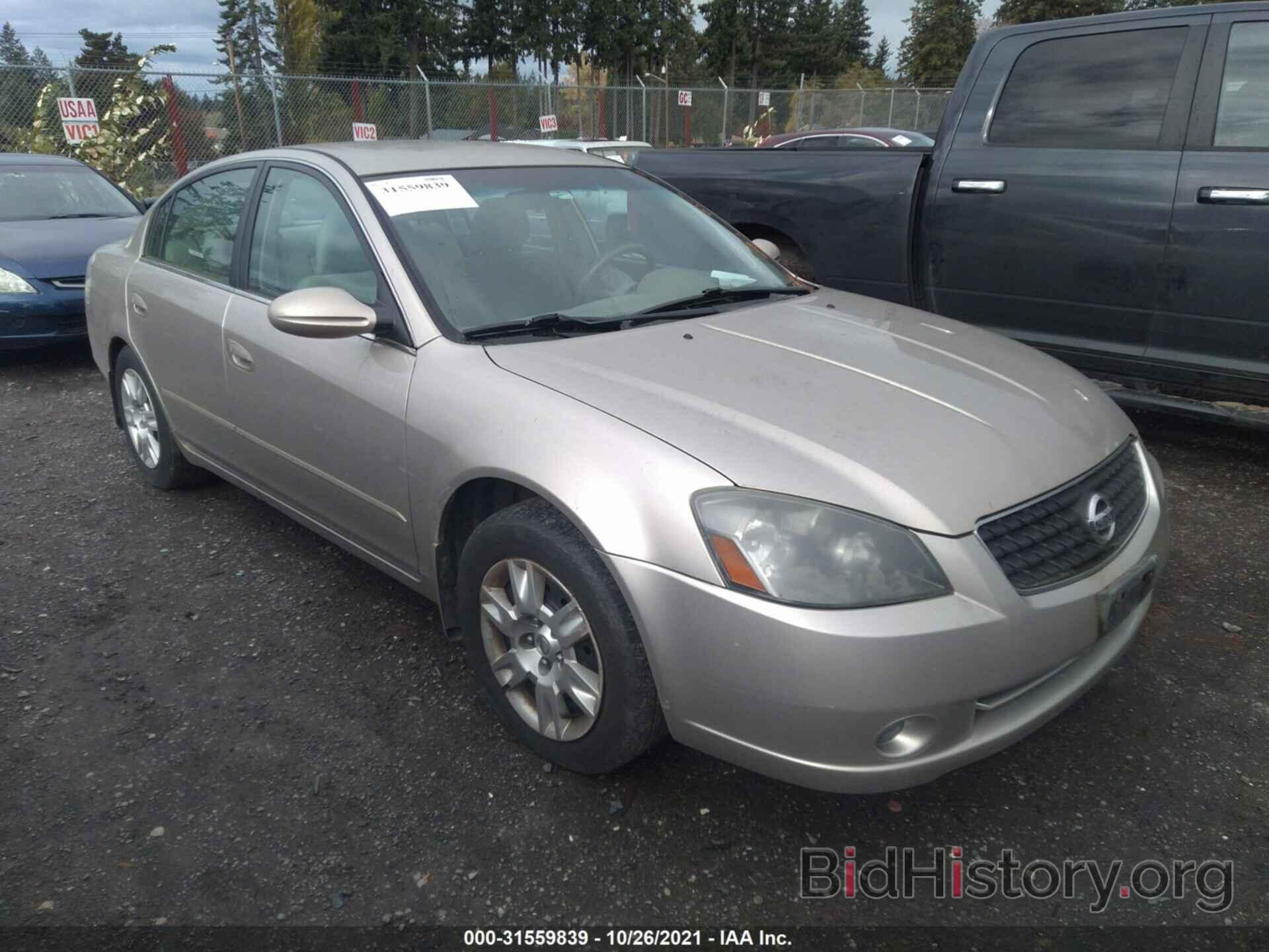 Photo 1N4AL11D16C184252 - NISSAN ALTIMA 2006