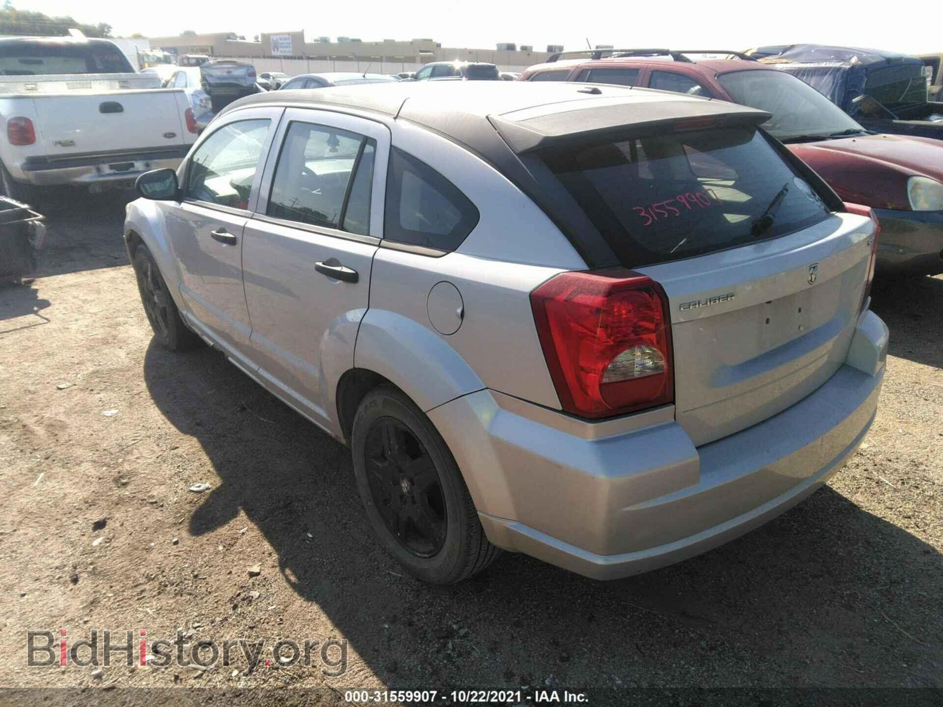 2008 DODGE CALIBER - VIN: 1B3HB48B08D507433 - Фото 3
