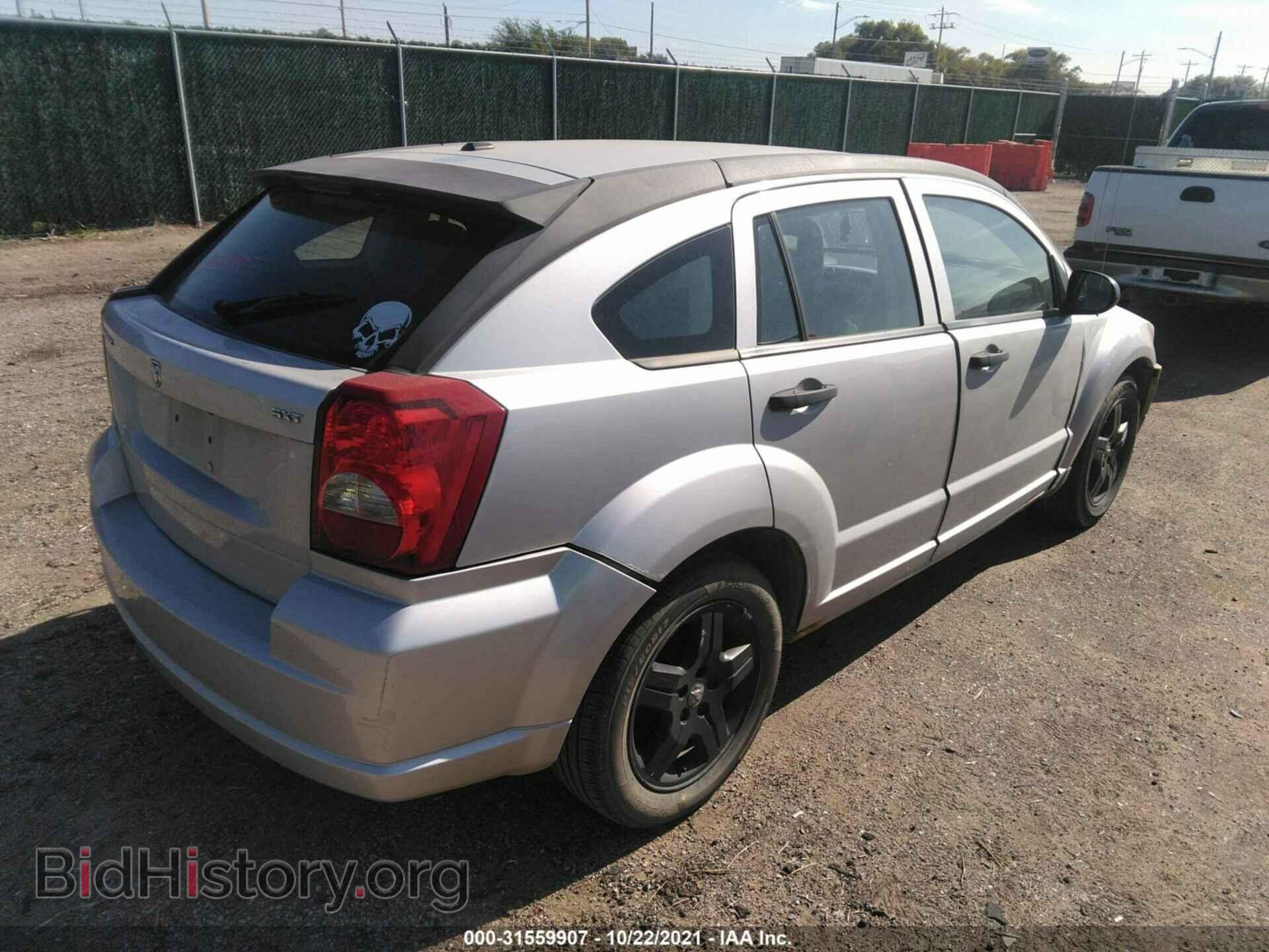 2008 DODGE CALIBER - VIN: 1B3HB48B08D507433 - Фото 4