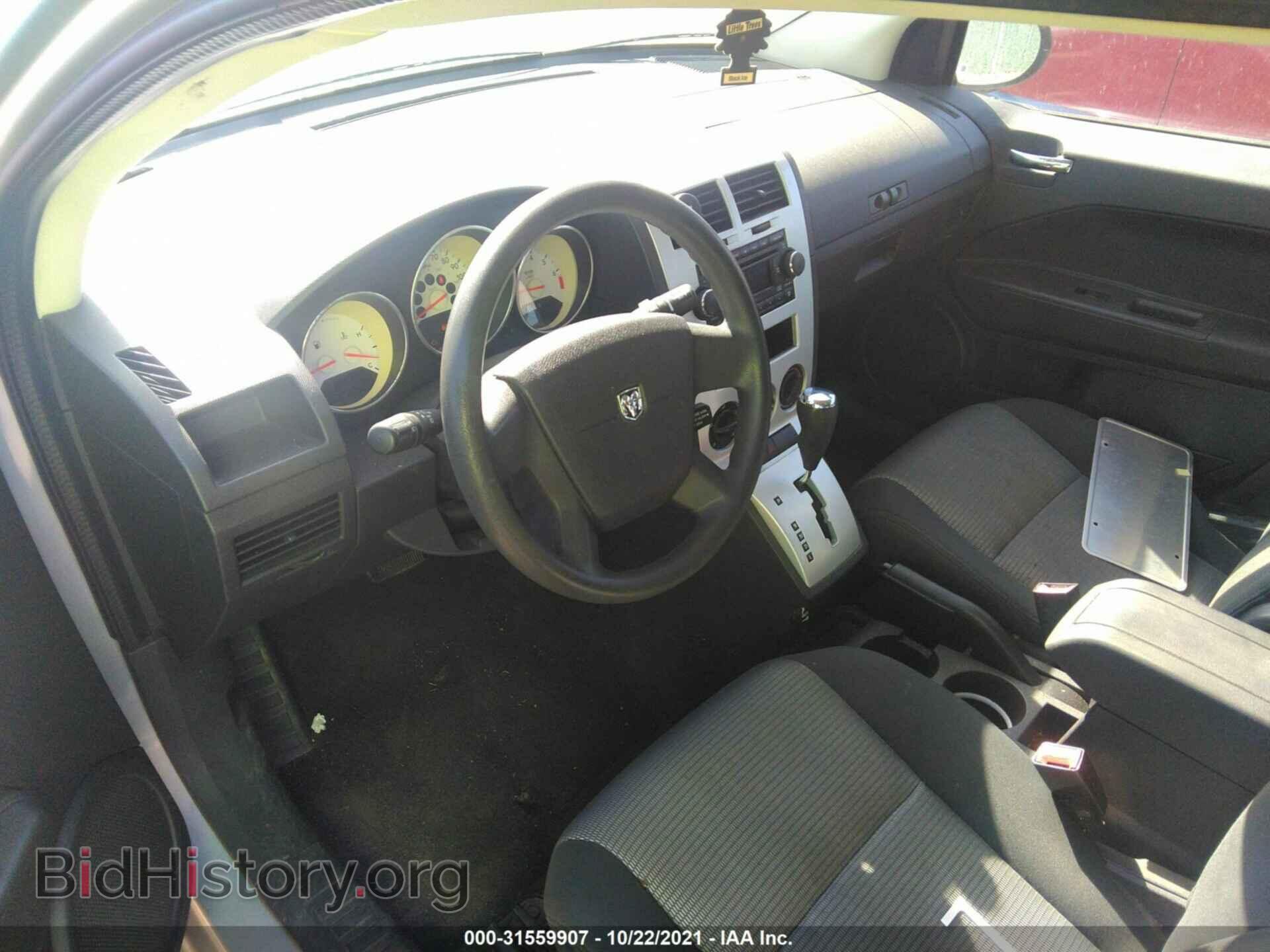 2008 DODGE CALIBER - VIN: 1B3HB48B08D507433 - Фото 5