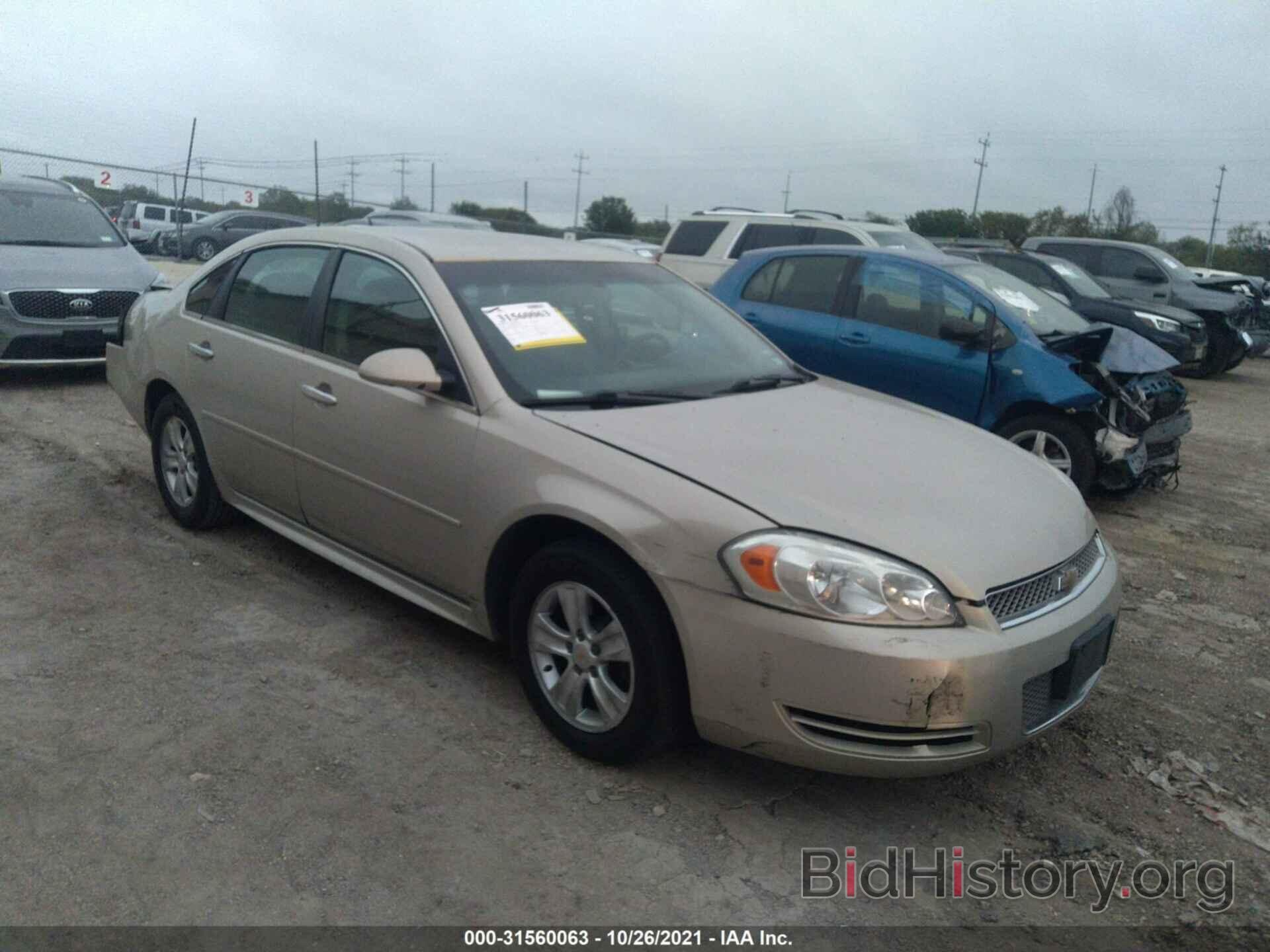 Photo 2G1WF5E38C1133633 - CHEVROLET IMPALA 2012