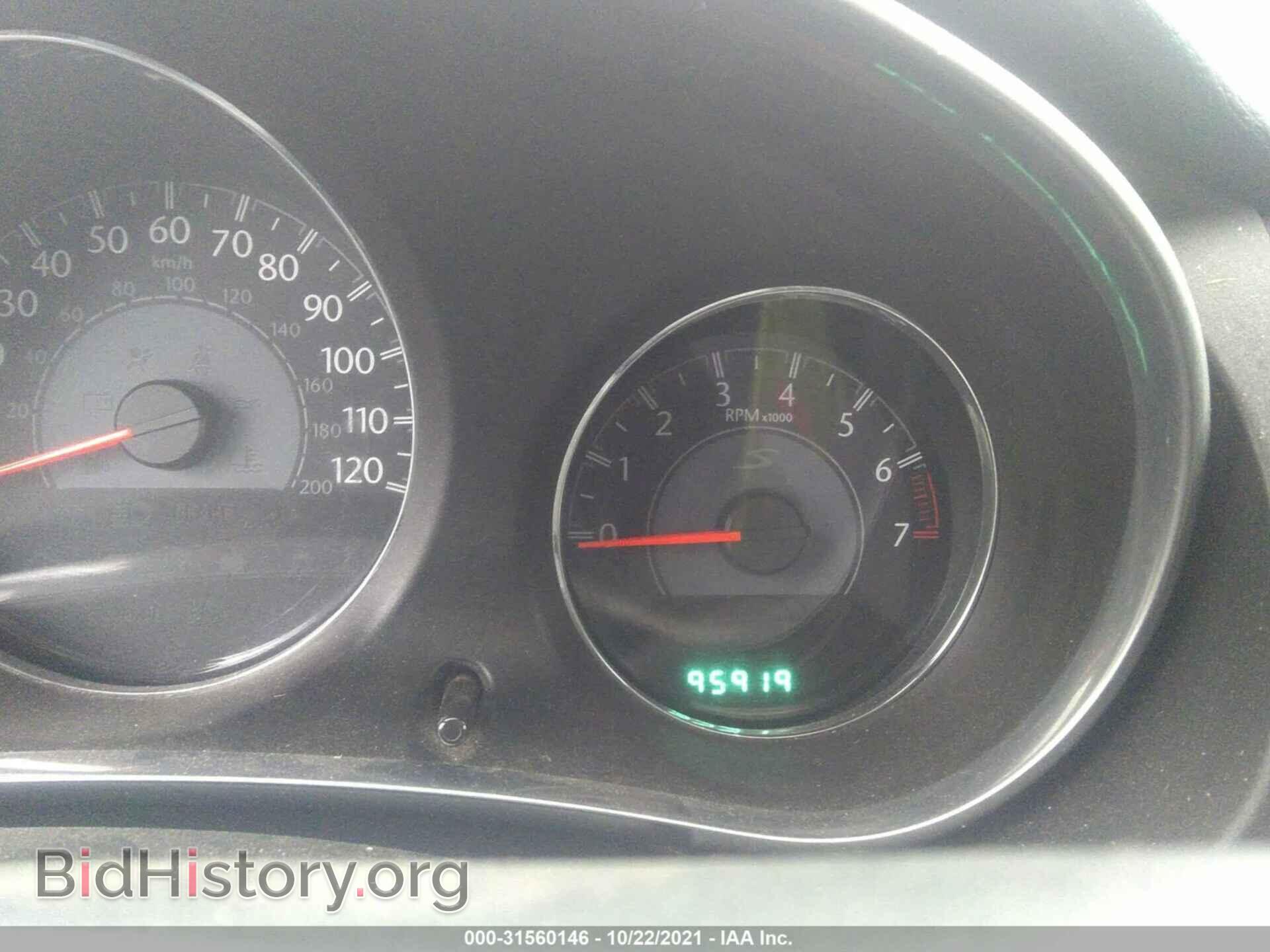 2013 CHRYSLER 200 - VIN: 1C3CCBCG7DN651552 - Фото 7