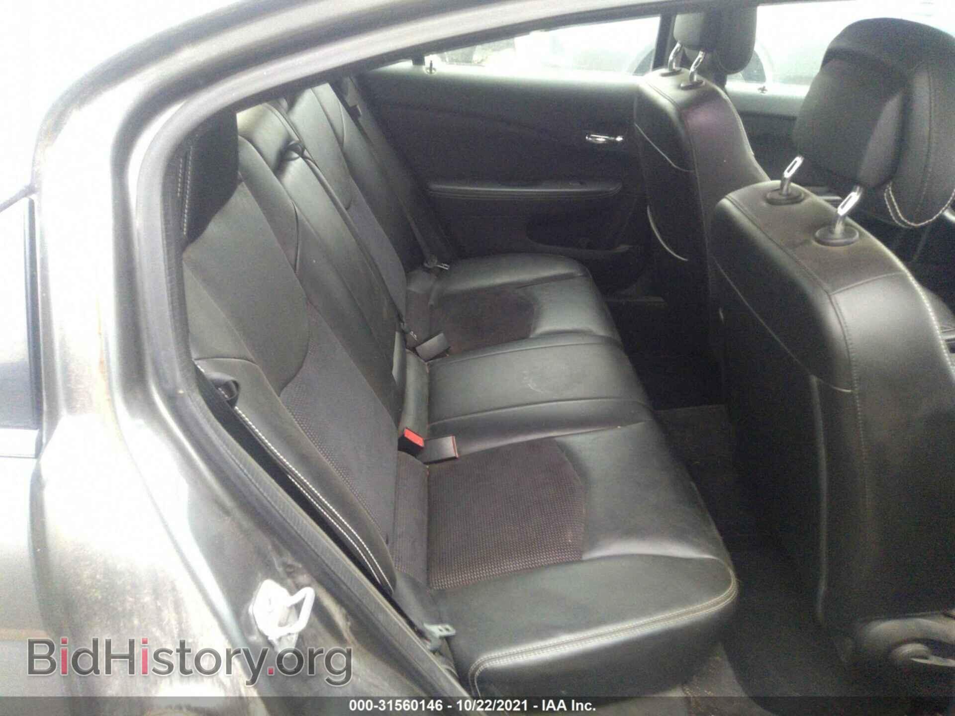 2013 CHRYSLER 200 - VIN: 1C3CCBCG7DN651552 - Фото 8